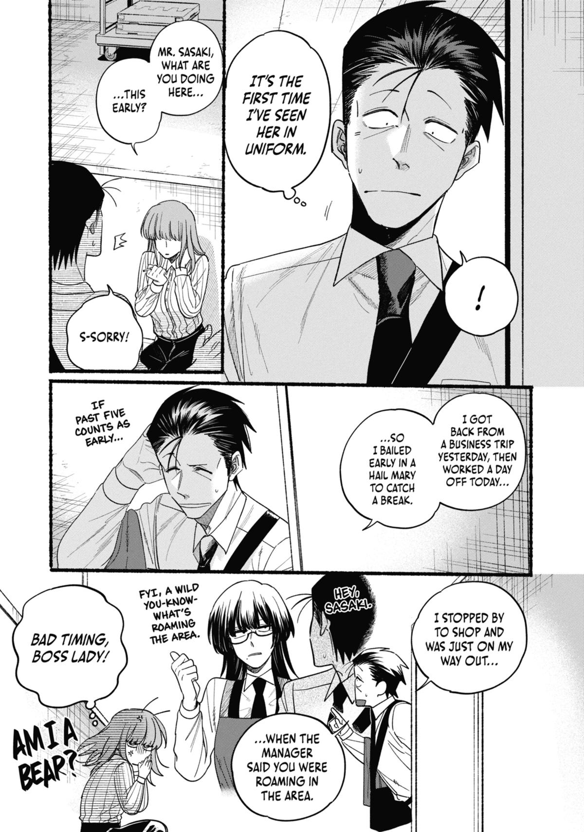 Smoking Behind the Supermarket with You Chapter 34 — page 19