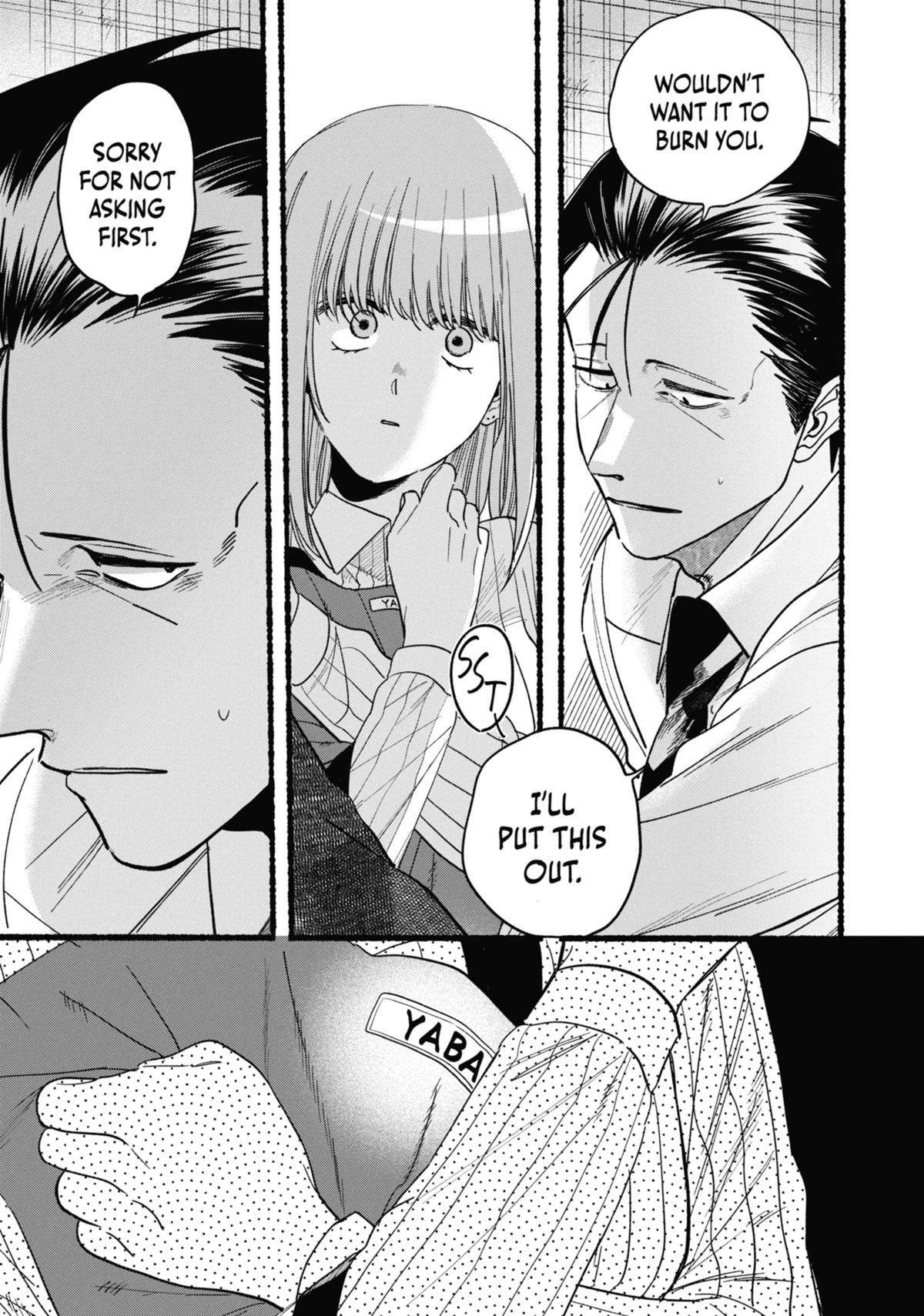 Smoking Behind the Supermarket with You Chapter 34 — page 27
