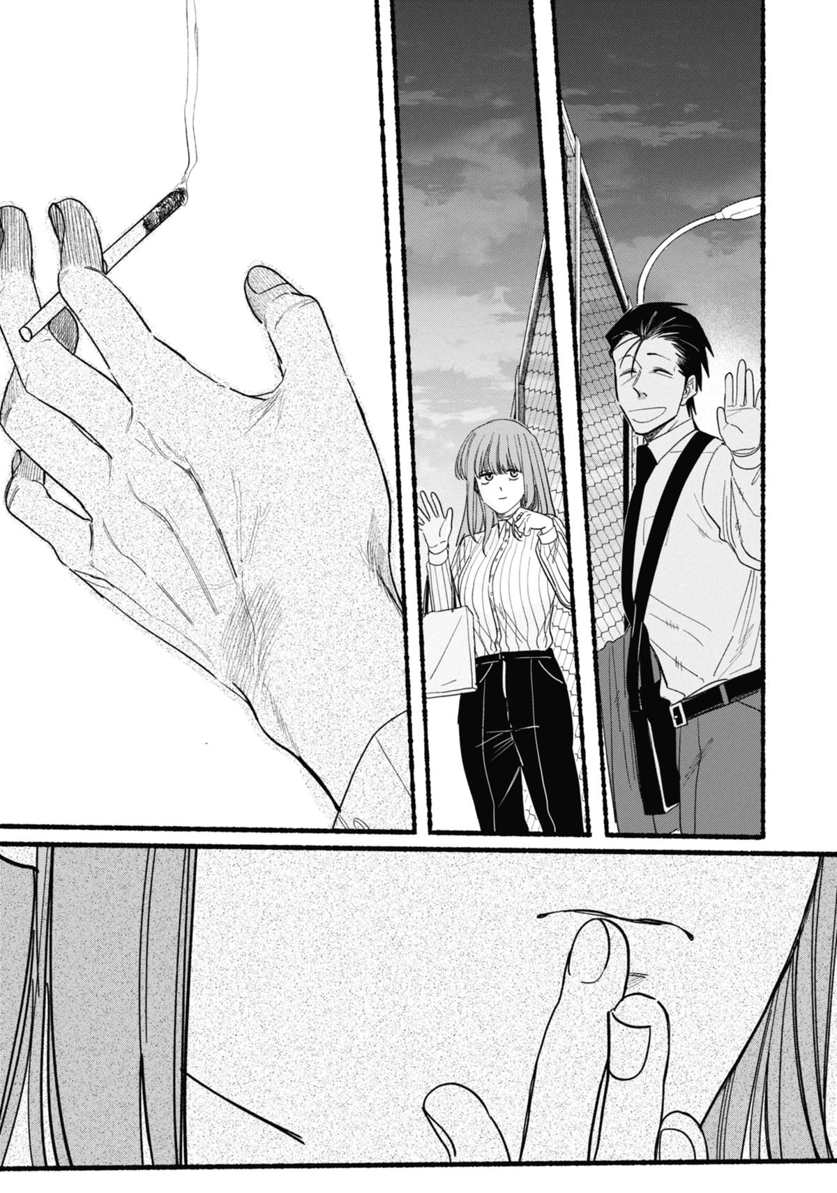 Smoking Behind the Supermarket with You Chapter 34 — page 31