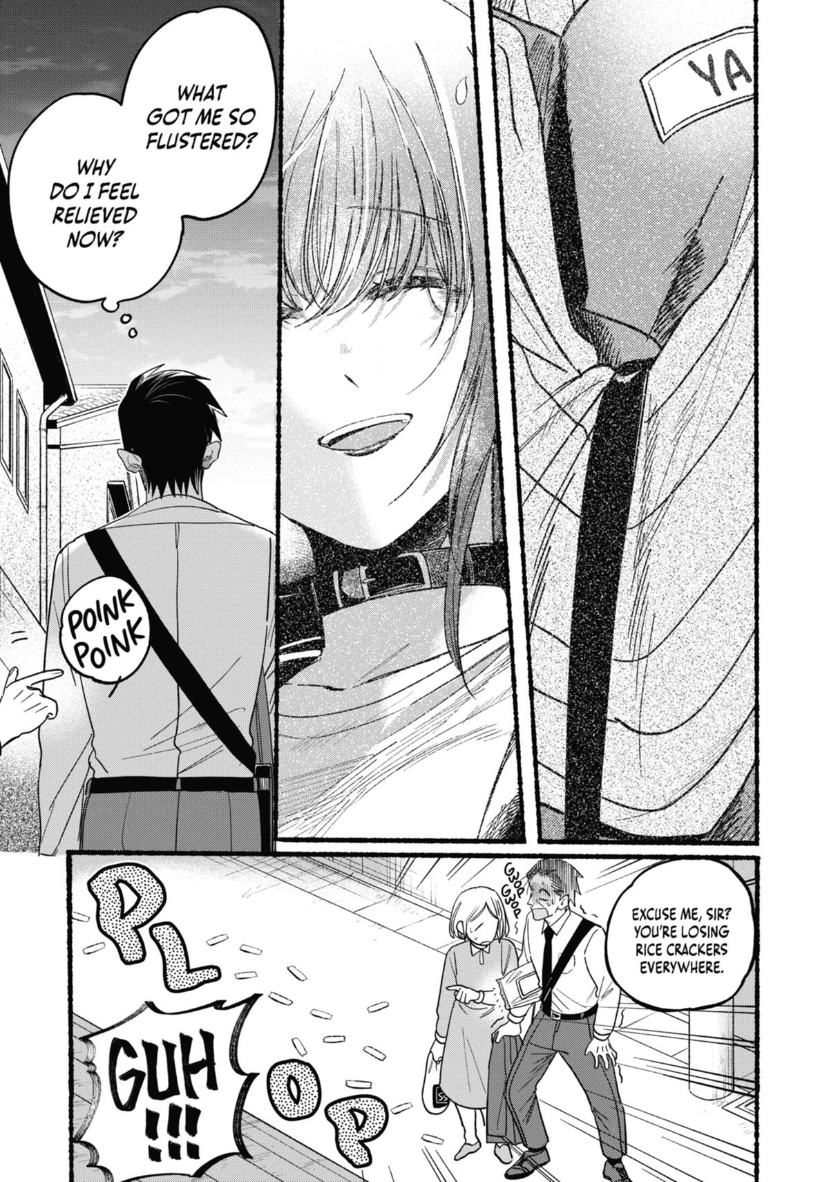 Smoking Behind the Supermarket with You Chapter 34 — page 33