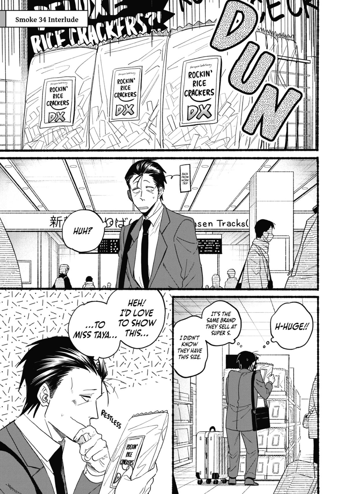 Smoking Behind the Supermarket with You Chapter 34 — page 35
