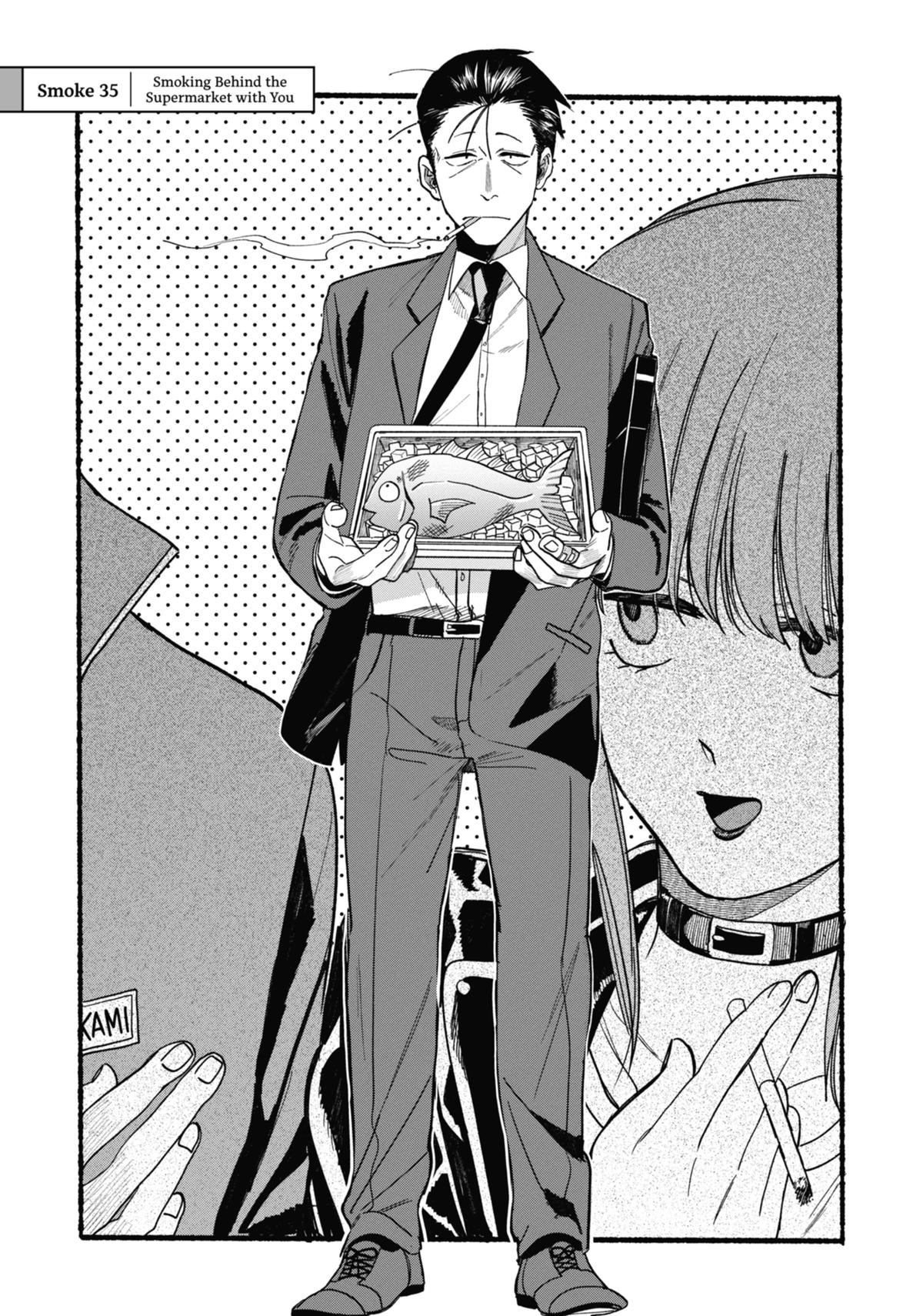 Smoking Behind the Supermarket with You Chapter 35 — page 1