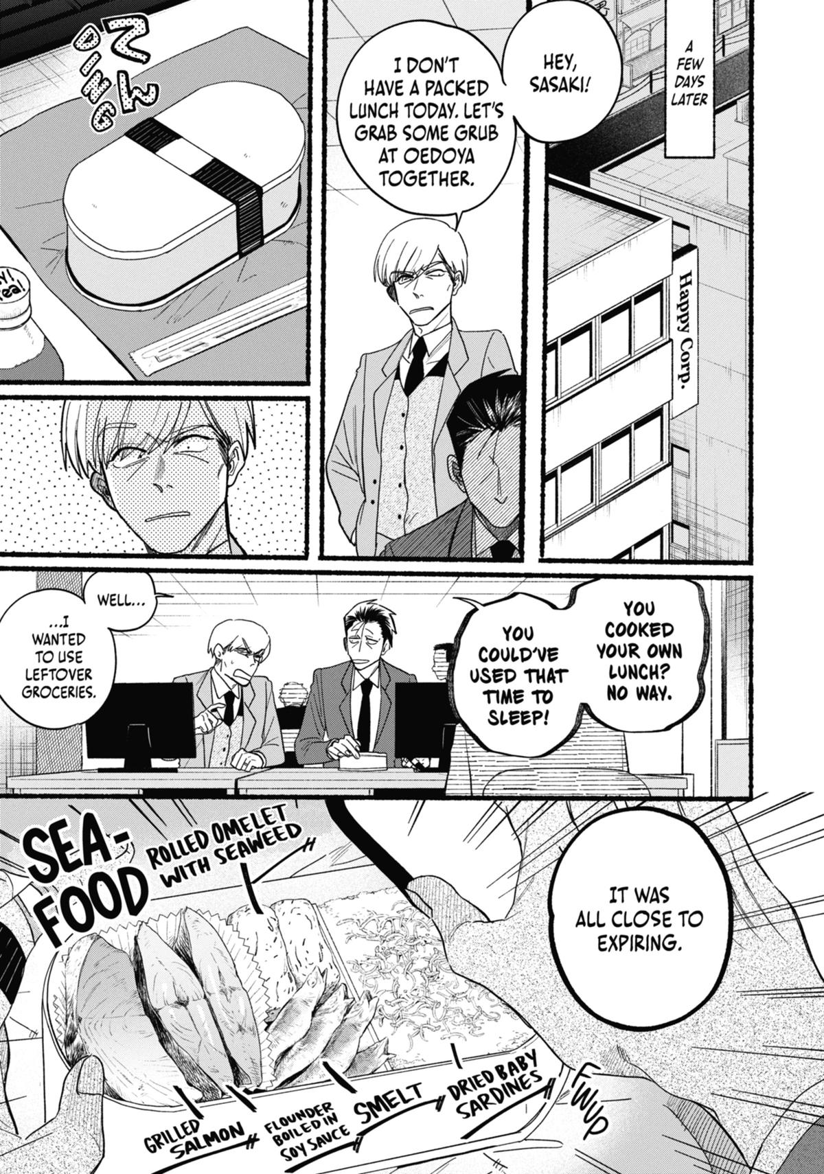 Smoking Behind the Supermarket with You Chapter 35 — page 7