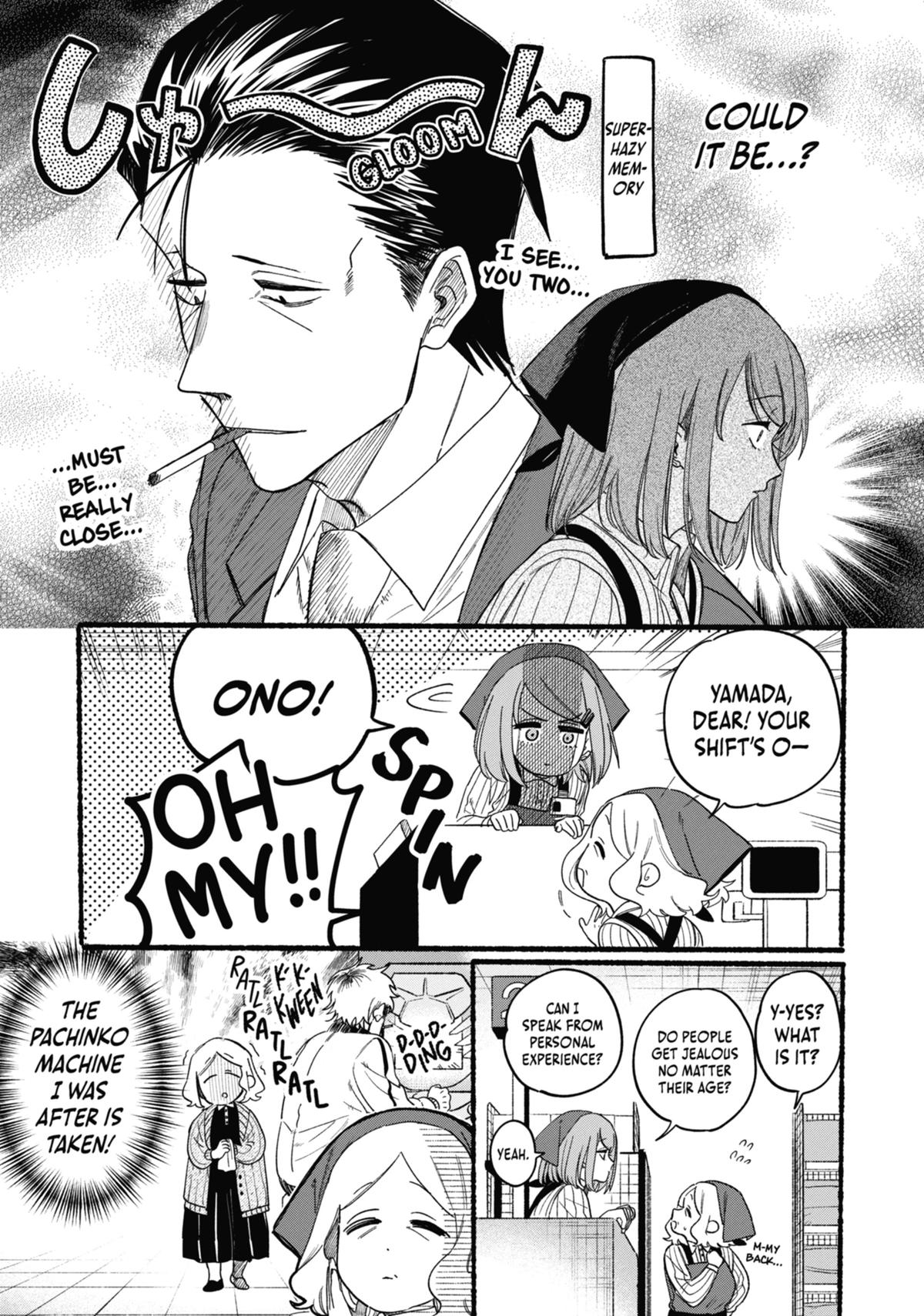 Smoking Behind the Supermarket with You Chapter 35 — page 11