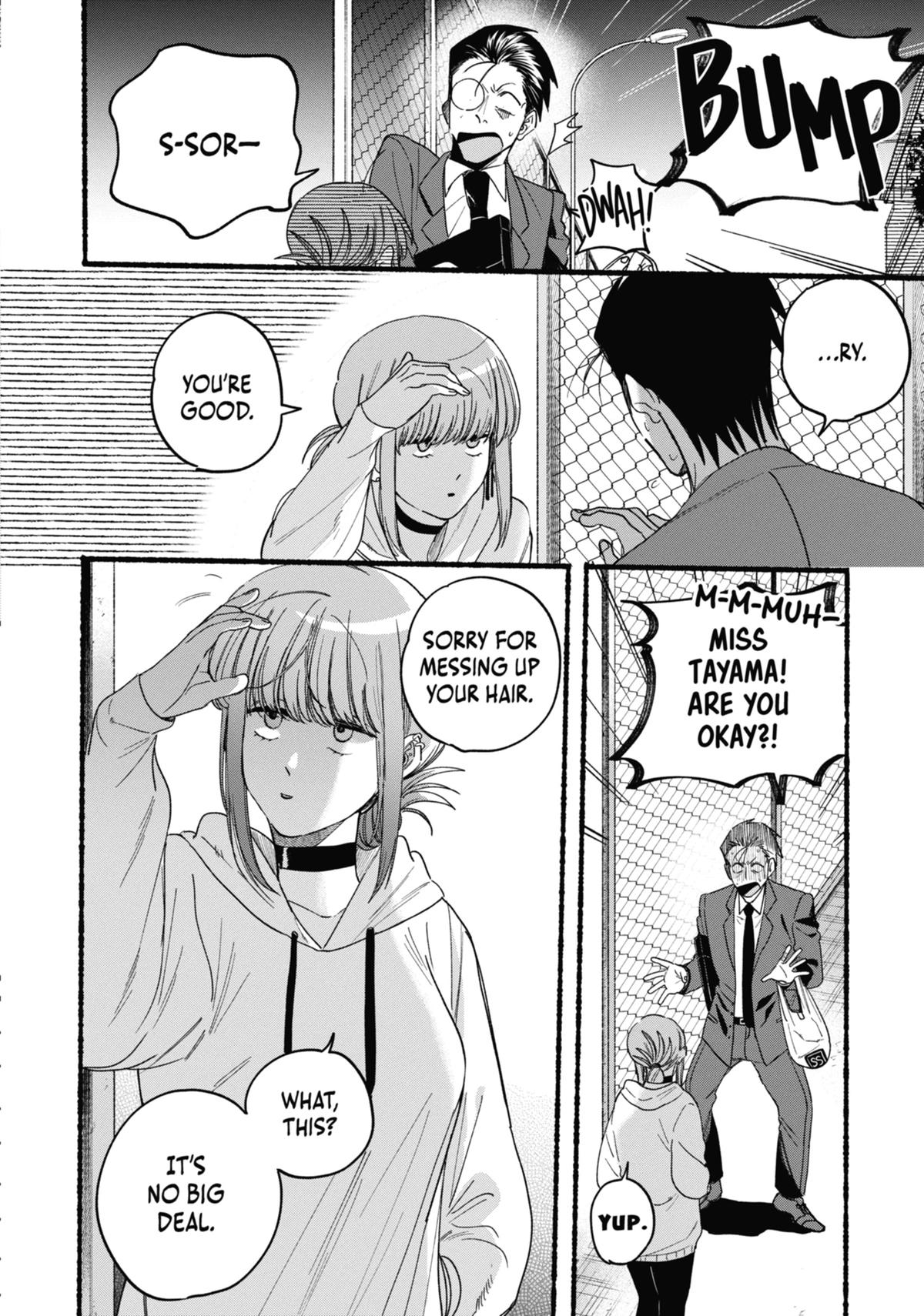 Smoking Behind the Supermarket with You Chapter 35 — page 14