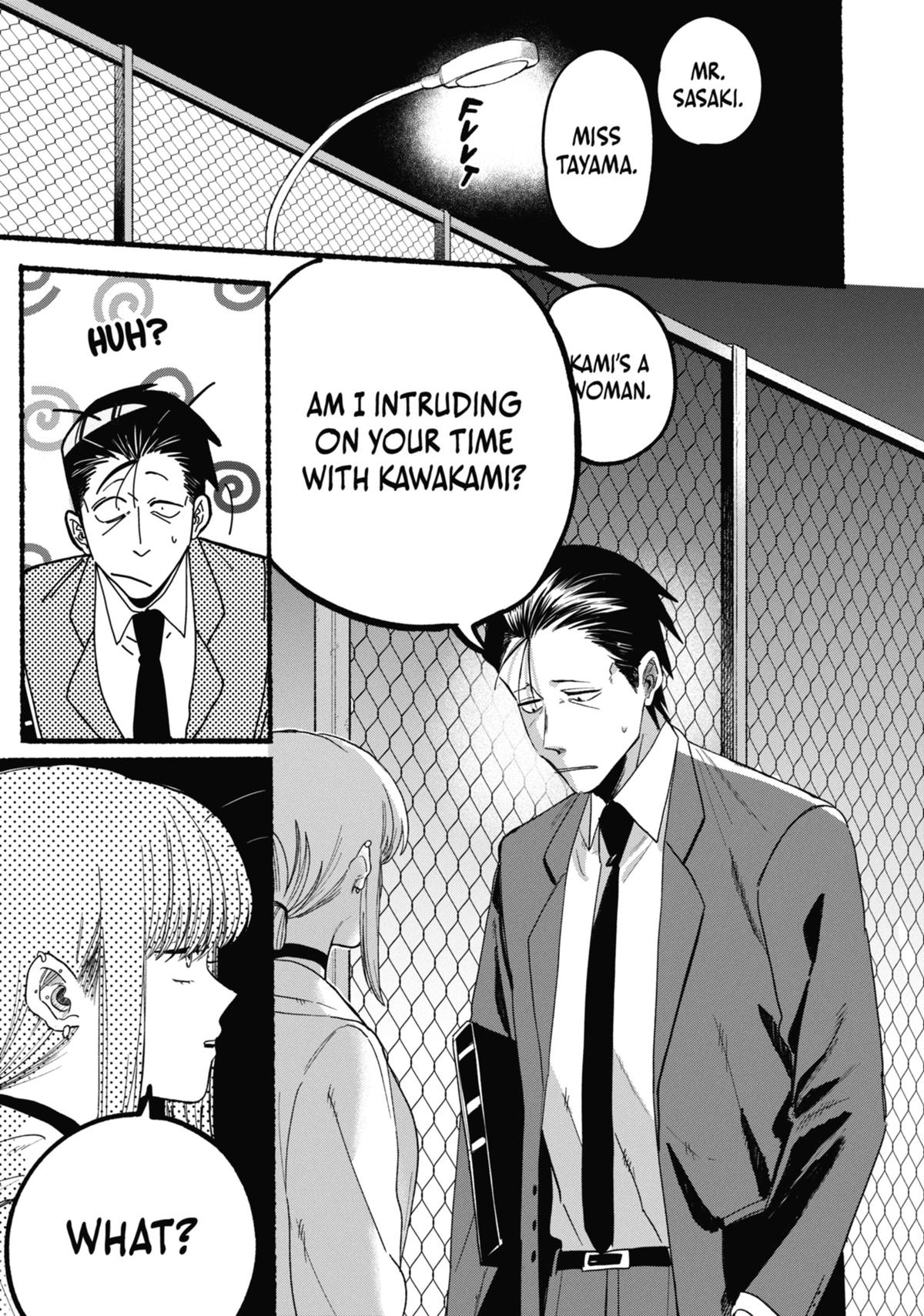 Smoking Behind the Supermarket with You Chapter 35 — page 17