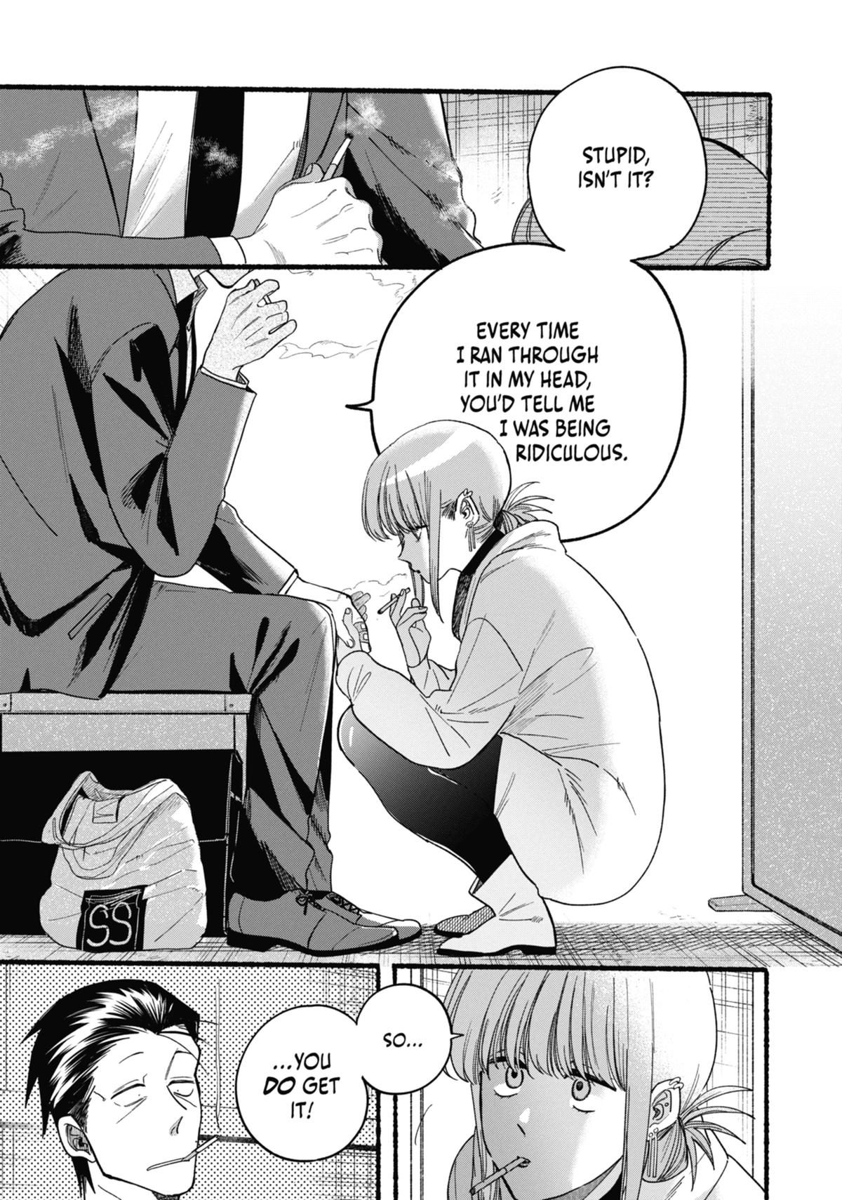 Smoking Behind the Supermarket with You Chapter 35 — page 21