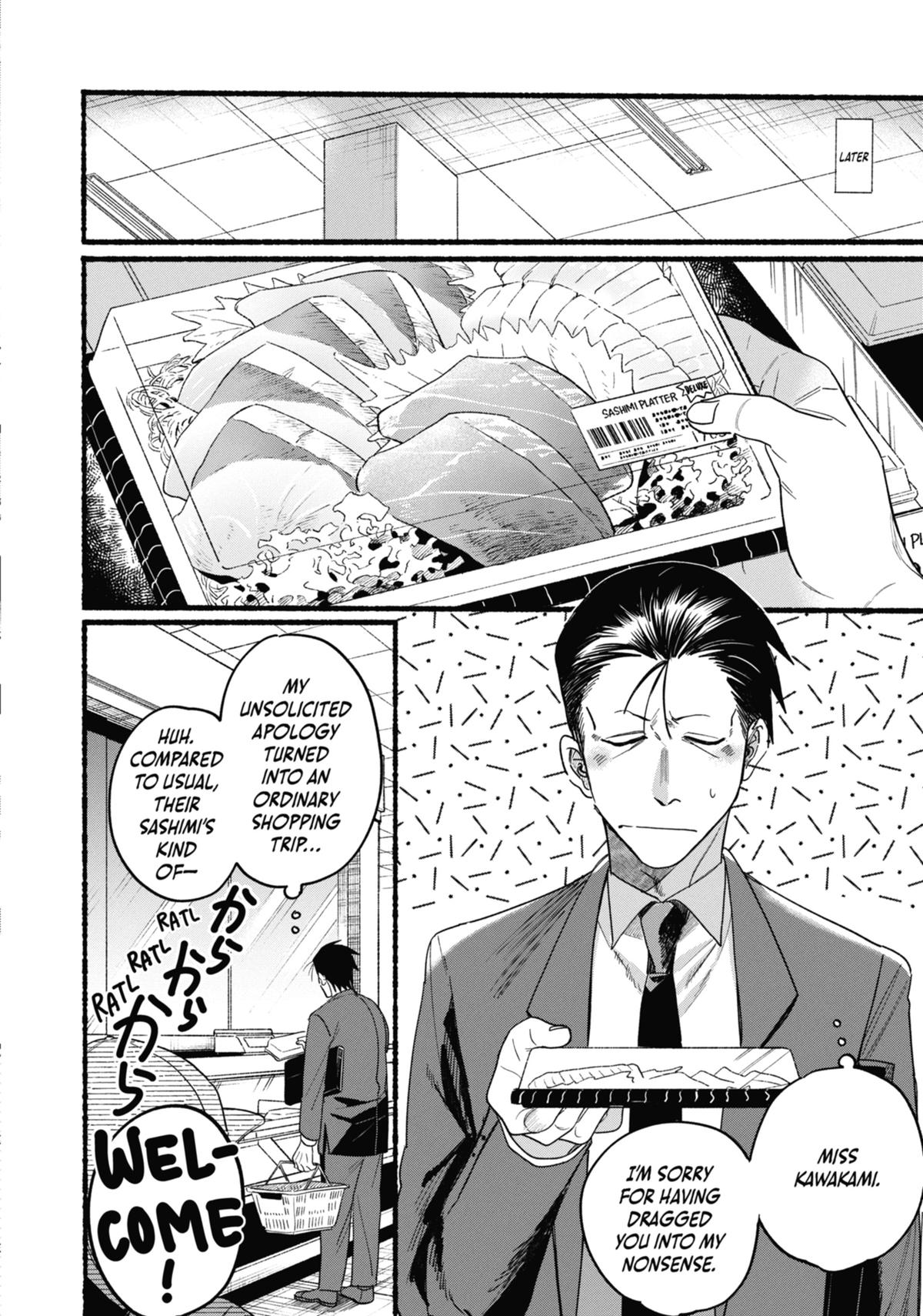 Smoking Behind the Supermarket with You Chapter 35 — page 26