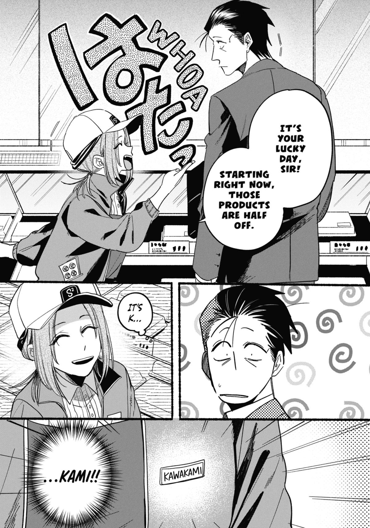 Smoking Behind the Supermarket with You Chapter 35 — page 27