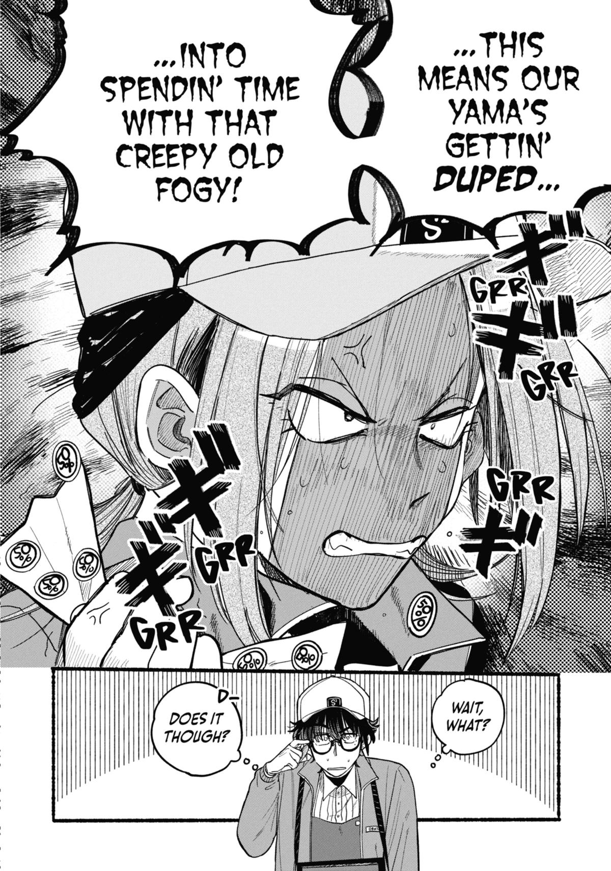 Smoking Behind the Supermarket with You Chapter 35 — page 32
