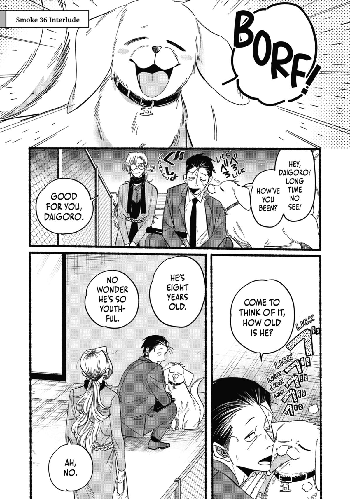 Smoking Behind the Supermarket with You Chapter 36.5 — page 1