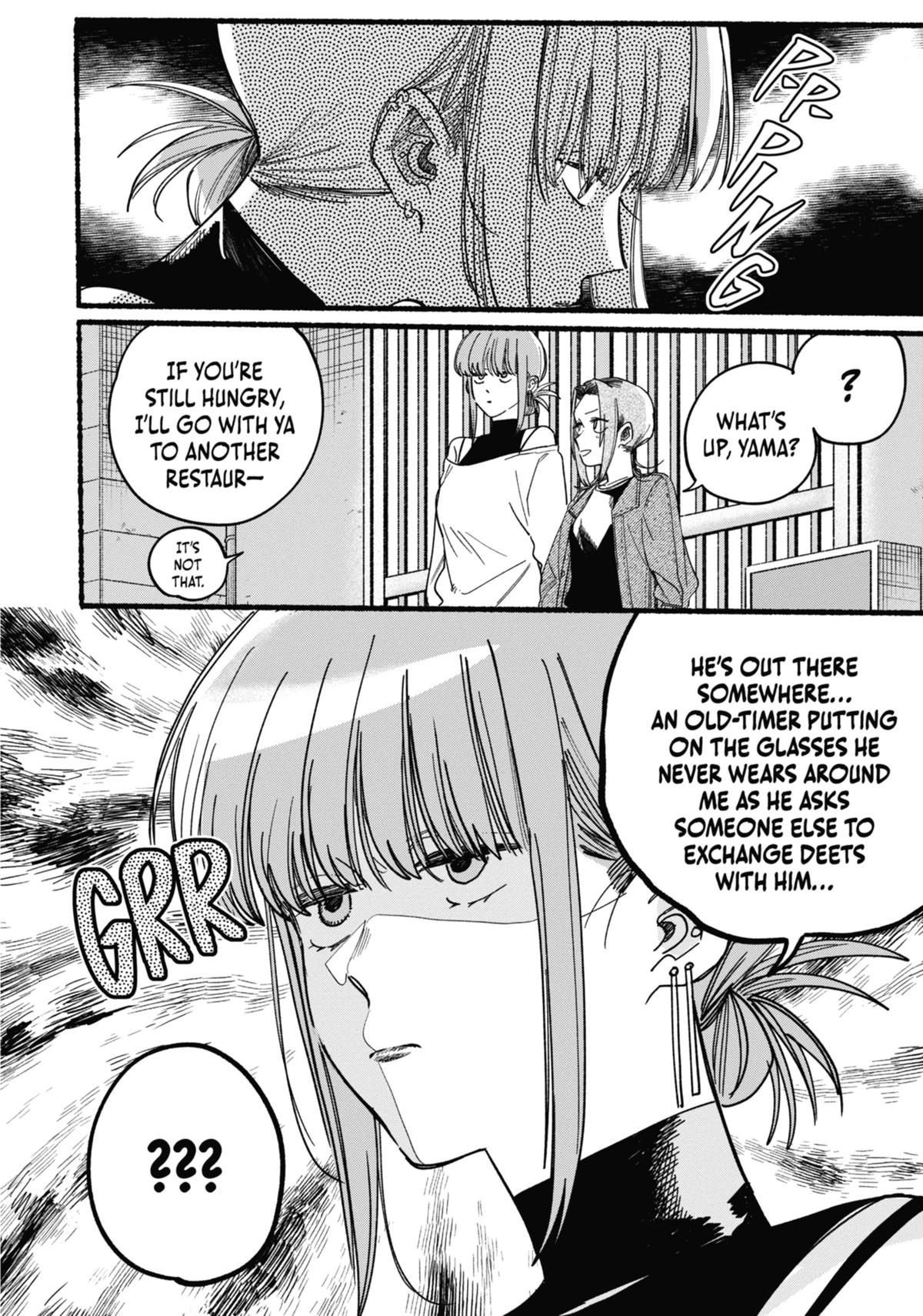 Smoking Behind the Supermarket with You Chapter 36.5 — page 4