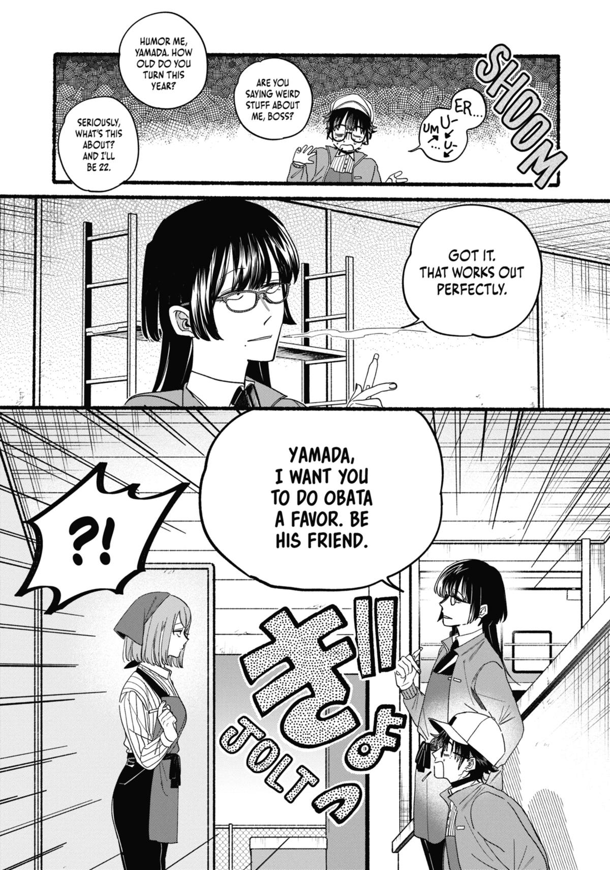 Smoking Behind the Supermarket with You Chapter 36.5 — page 9
