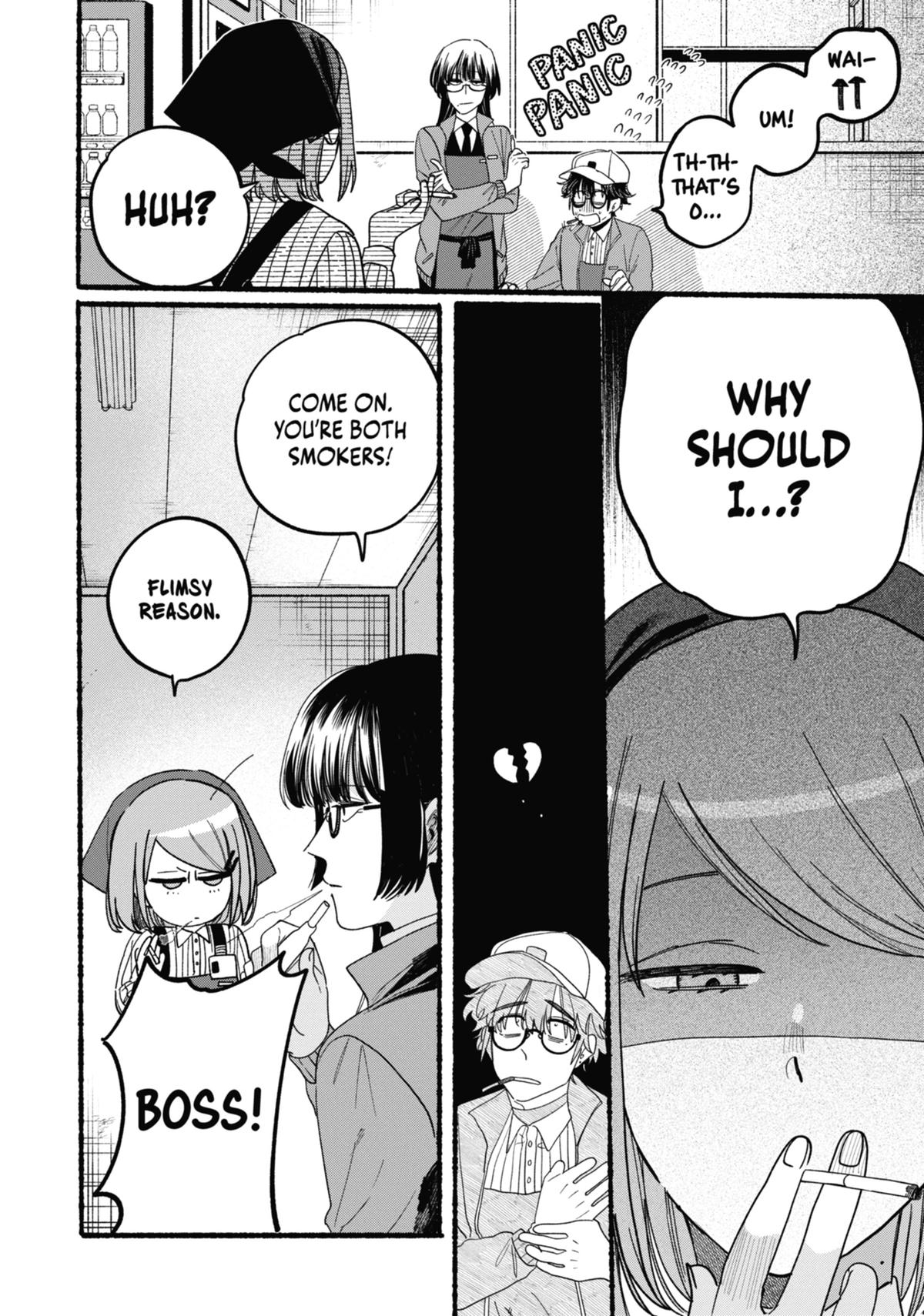Smoking Behind the Supermarket with You Chapter 36.5 — page 10