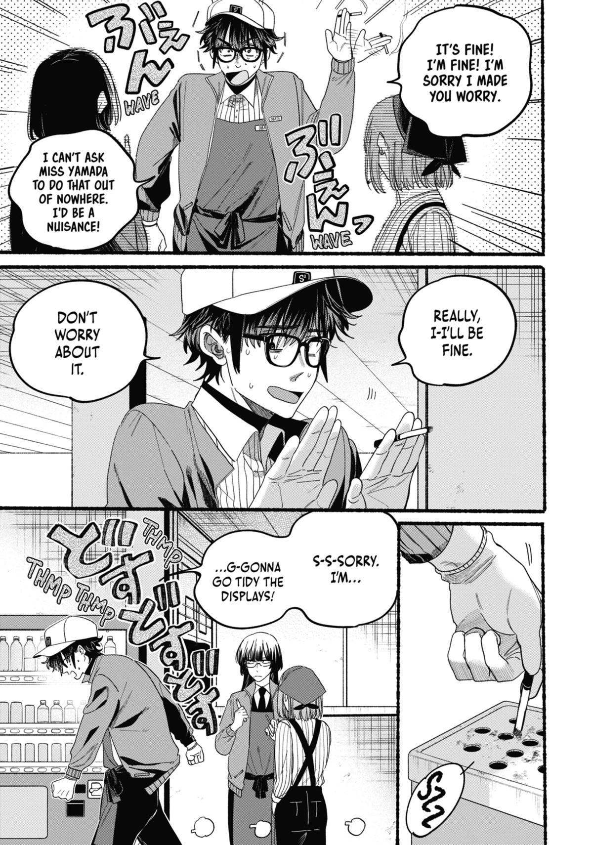 Smoking Behind the Supermarket with You Chapter 36.5 — page 11