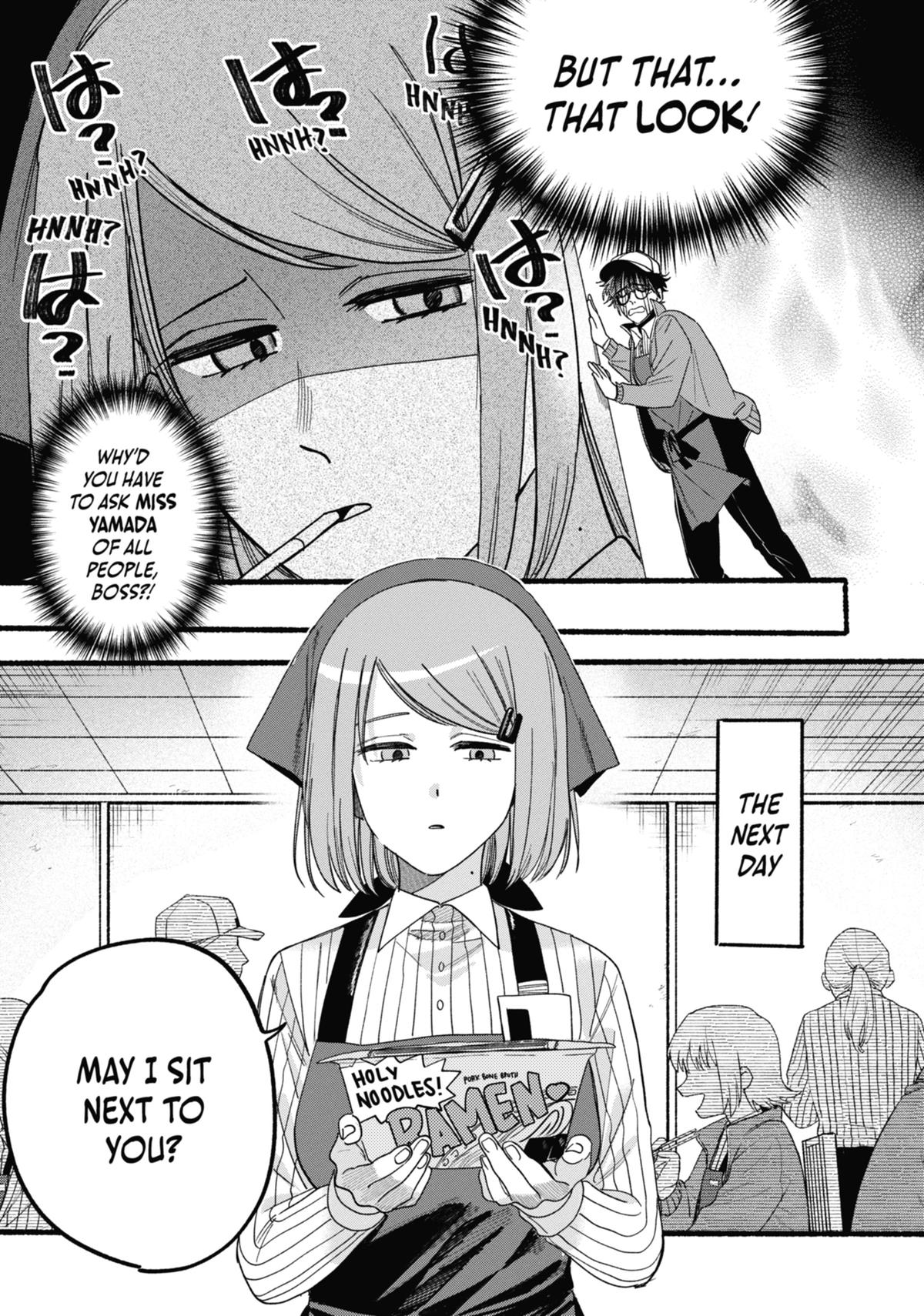 Smoking Behind the Supermarket with You Chapter 36.5 — page 13