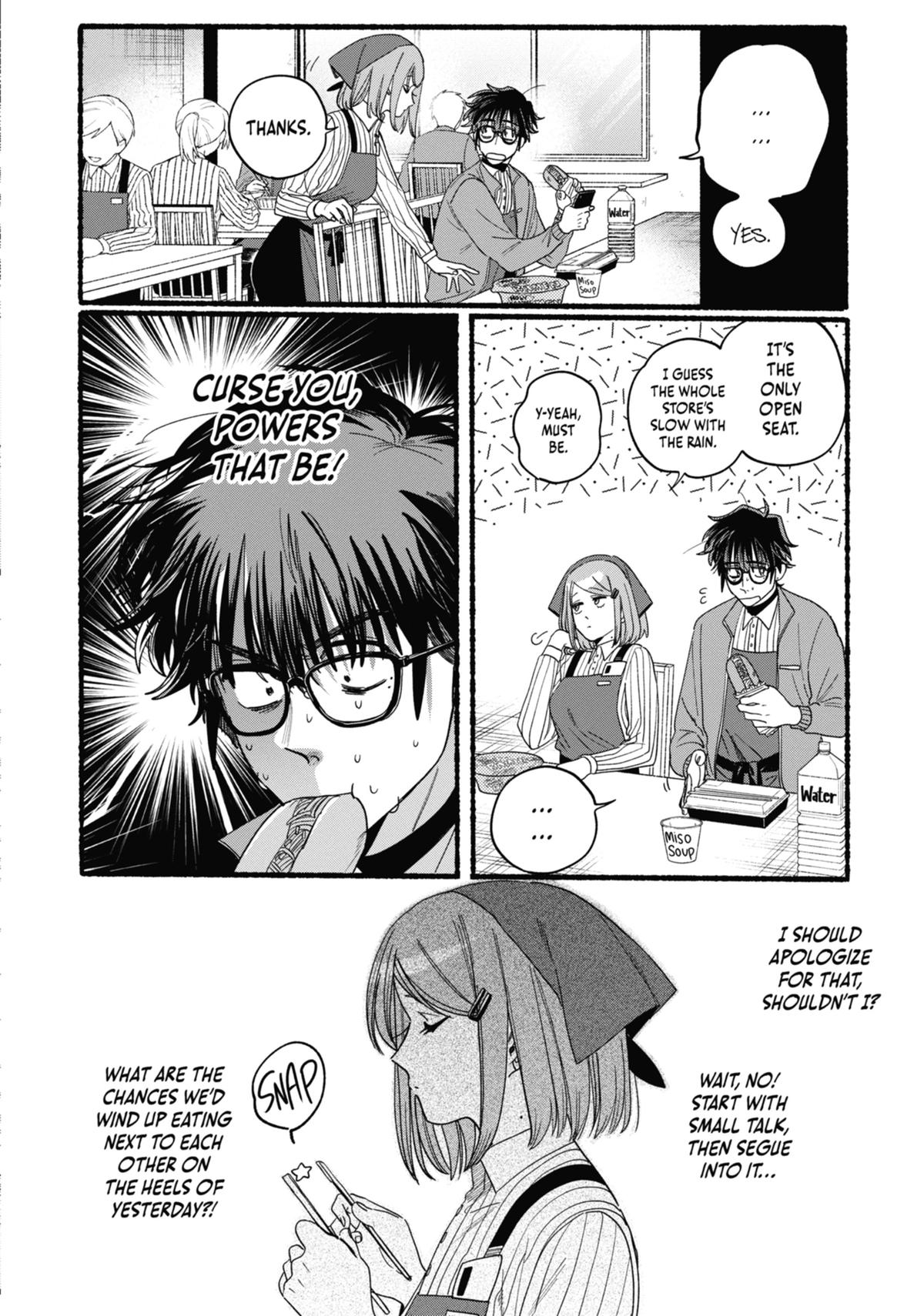 Smoking Behind the Supermarket with You Chapter 36.5 — page 14