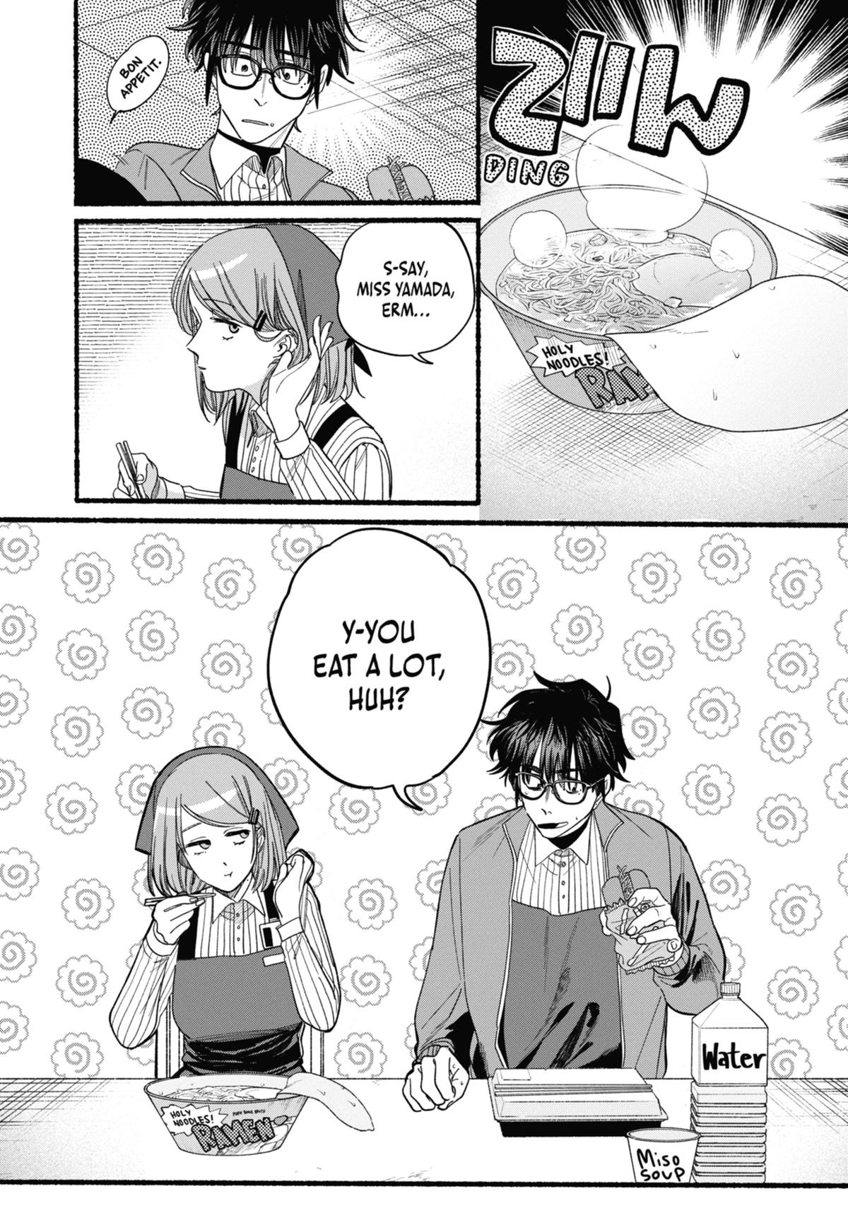 Smoking Behind the Supermarket with You Chapter 36.5 — page 15