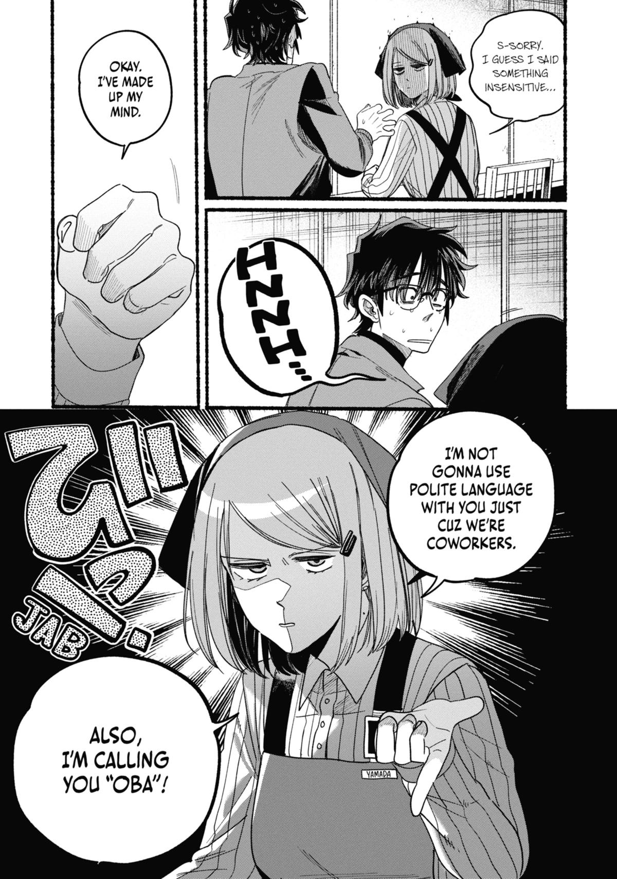 Smoking Behind the Supermarket with You Chapter 36.5 — page 17