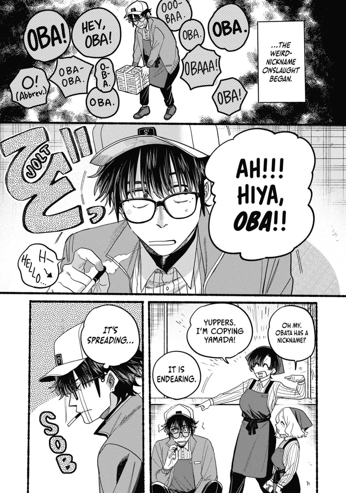 Smoking Behind the Supermarket with You Chapter 36.5 — page 19