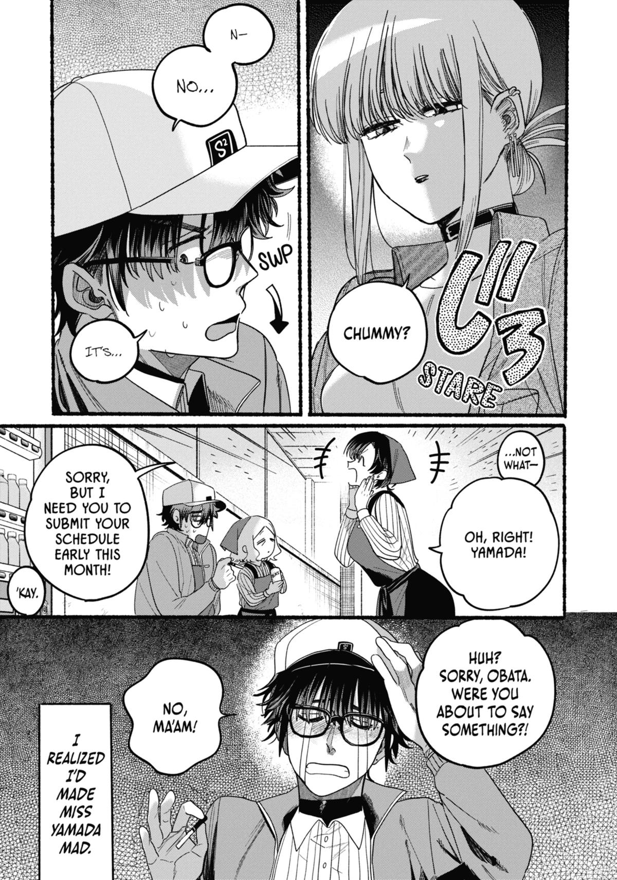 Smoking Behind the Supermarket with You Chapter 36.5 — page 21