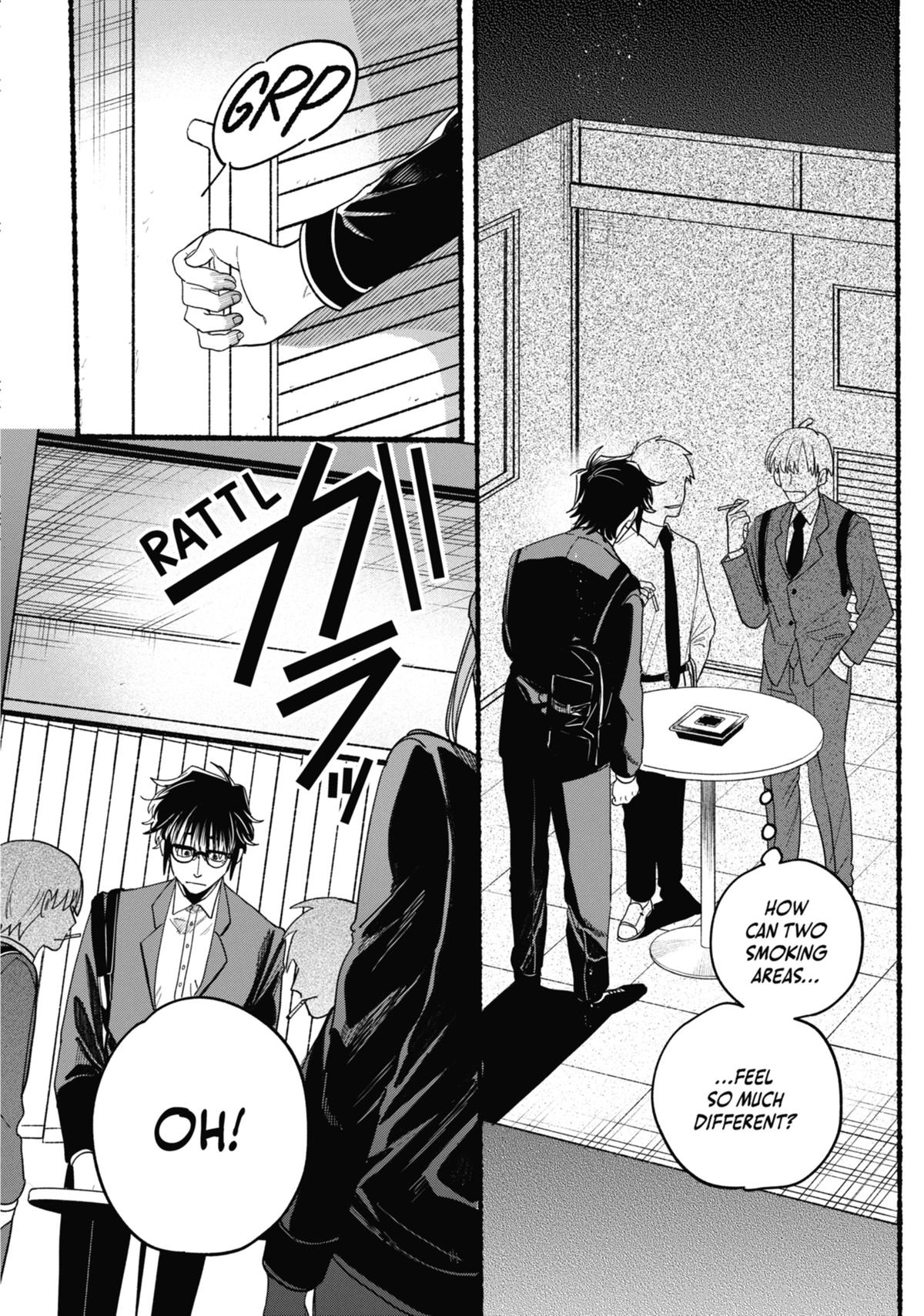 Smoking Behind the Supermarket with You Chapter 36.5 — page 24
