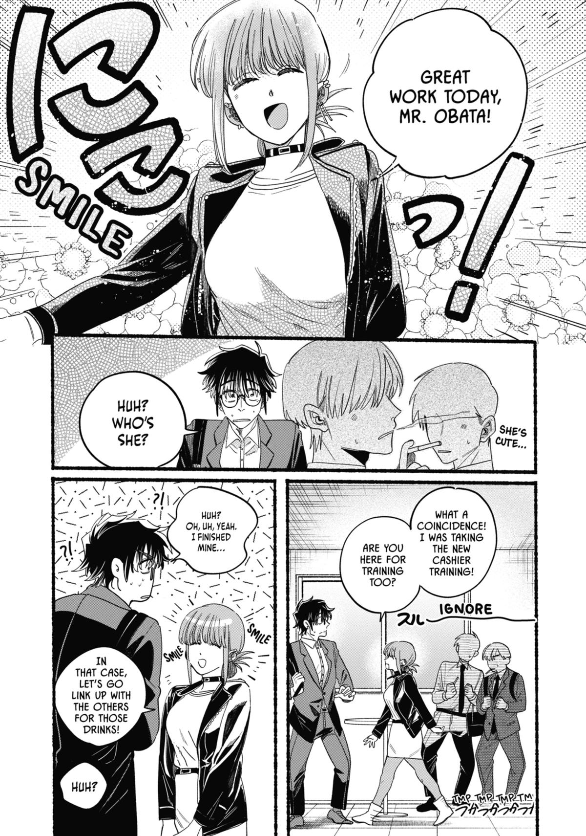 Smoking Behind the Supermarket with You Chapter 36.5 — page 25