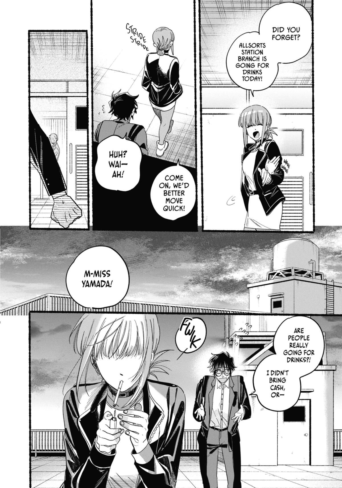 Smoking Behind the Supermarket with You Chapter 36.5 — page 26
