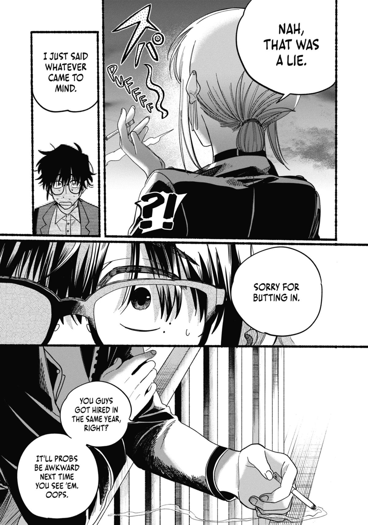 Smoking Behind the Supermarket with You Chapter 36.5 — page 27