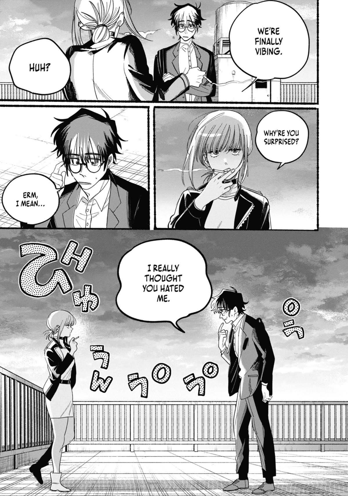 Smoking Behind the Supermarket with You Chapter 36.5 — page 29