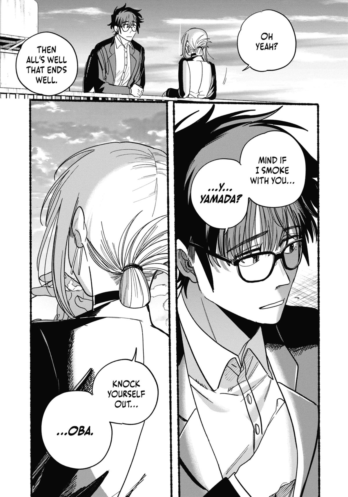 Smoking Behind the Supermarket with You Chapter 36.5 — page 33