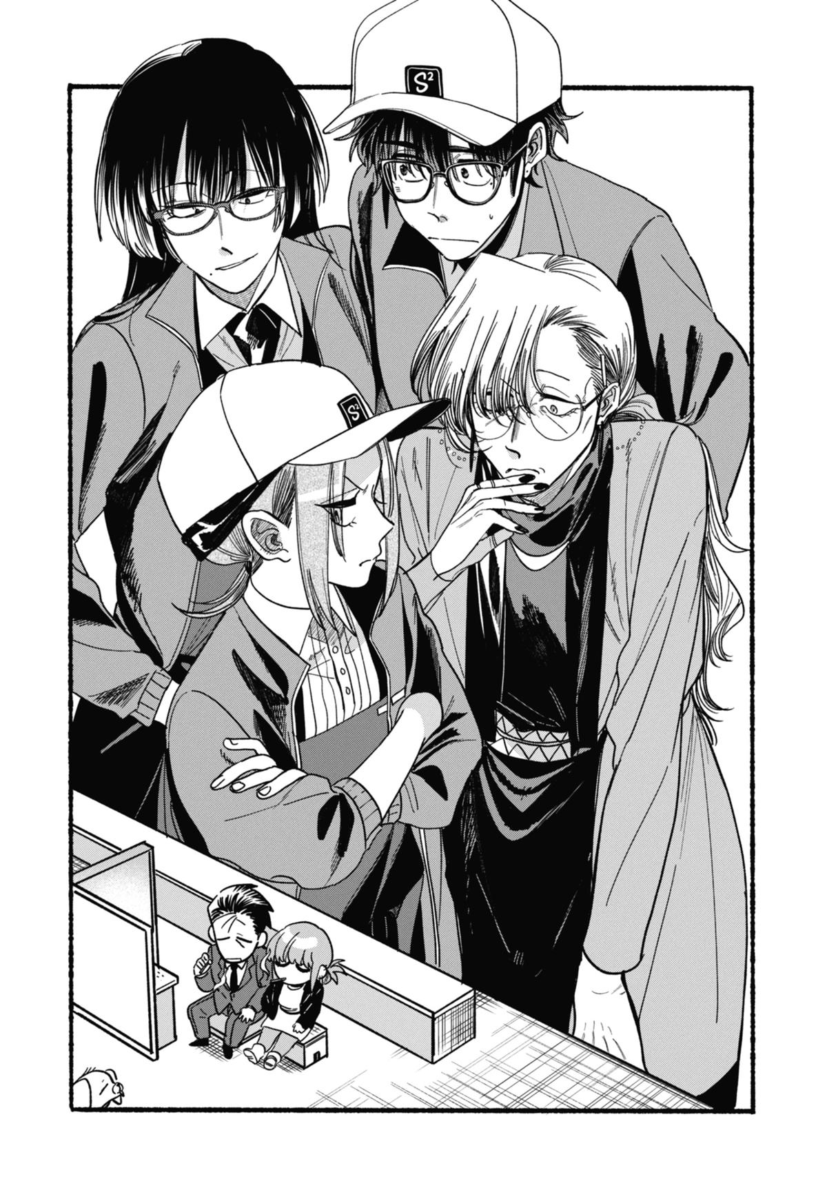 Smoking Behind the Supermarket with You Chapter 36 — page 3