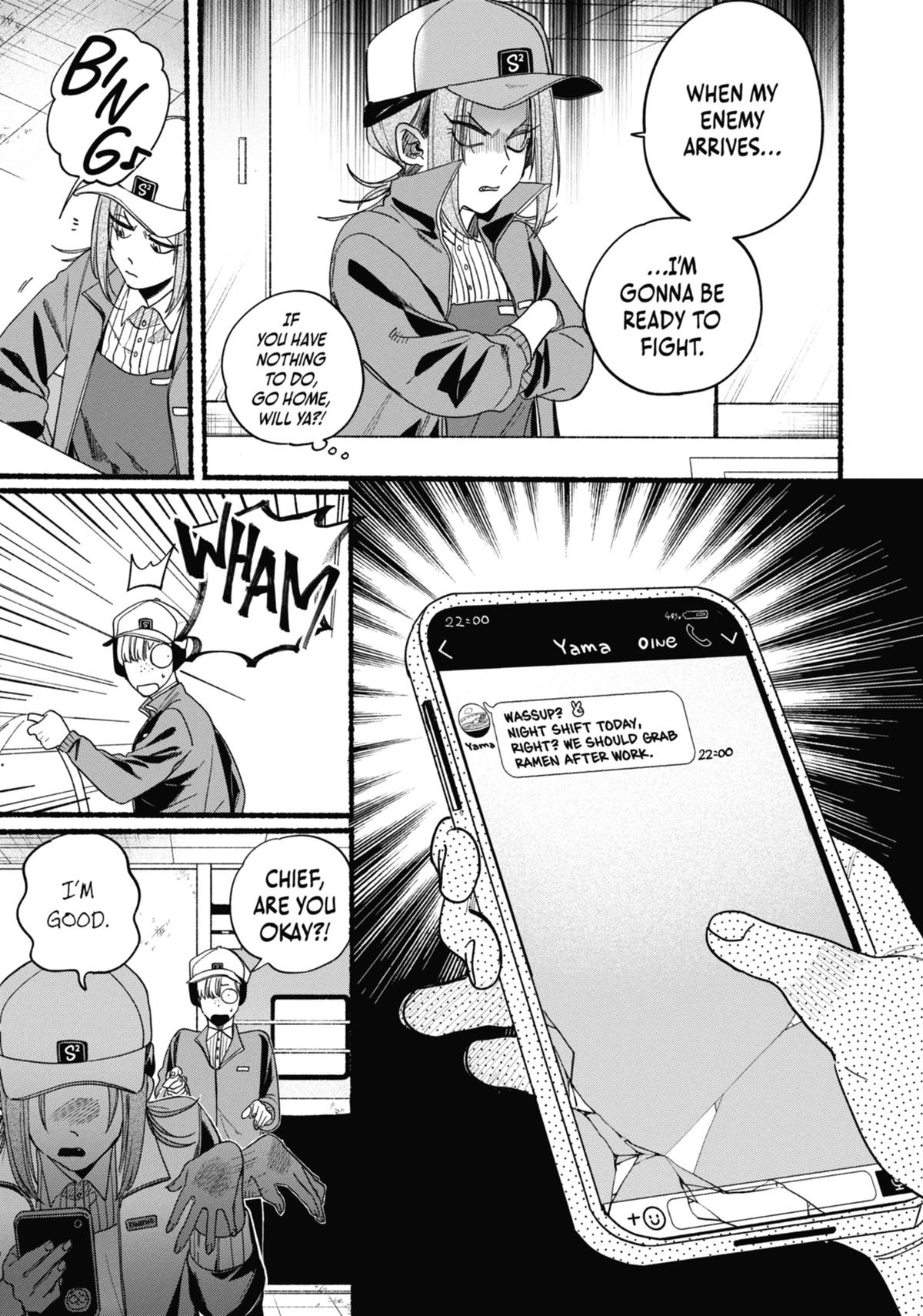 Smoking Behind the Supermarket with You Chapter 36 — page 5
