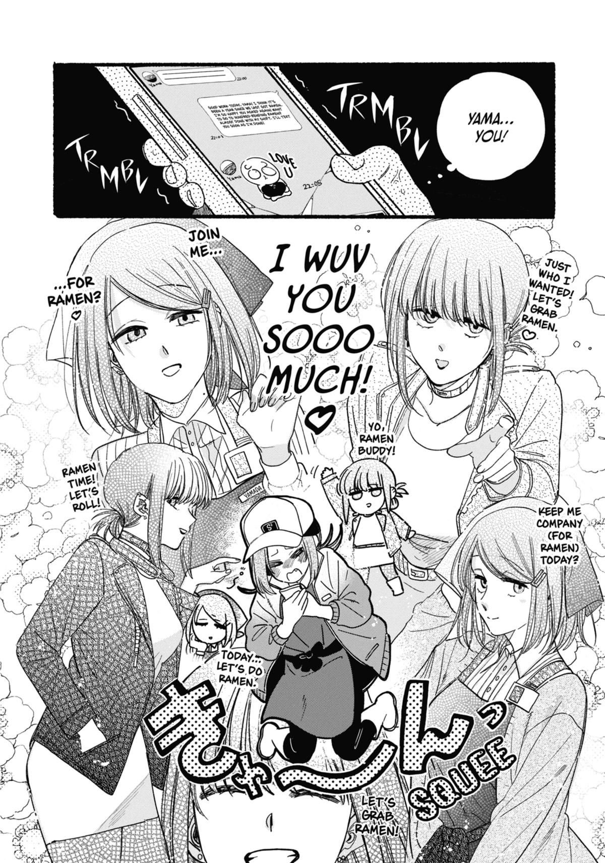 Smoking Behind the Supermarket with You Chapter 36 — page 6