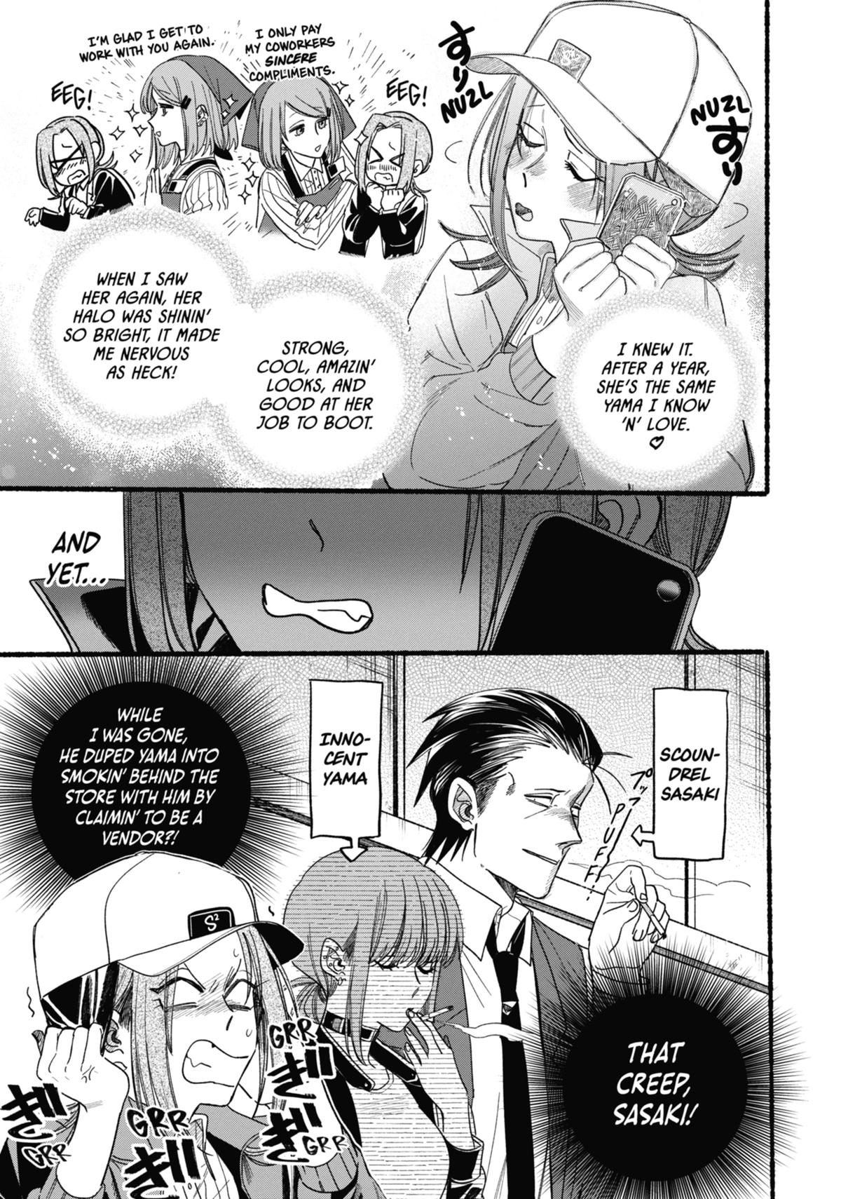 Smoking Behind the Supermarket with You Chapter 36 — page 7