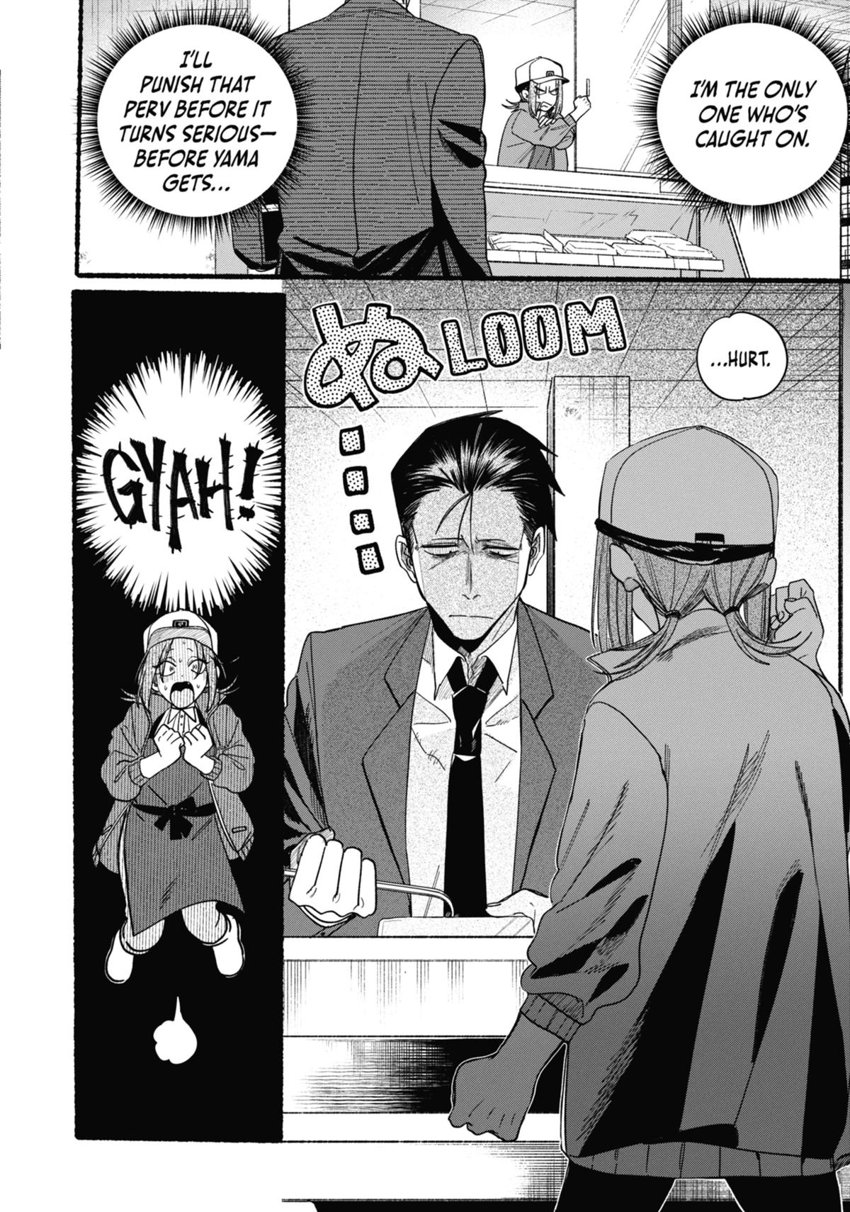 Smoking Behind the Supermarket with You Chapter 36 — page 8