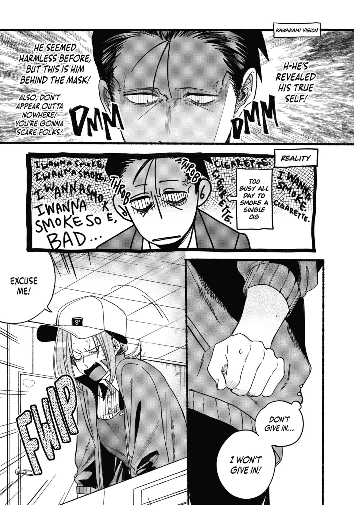 Smoking Behind the Supermarket with You Chapter 36 — page 9