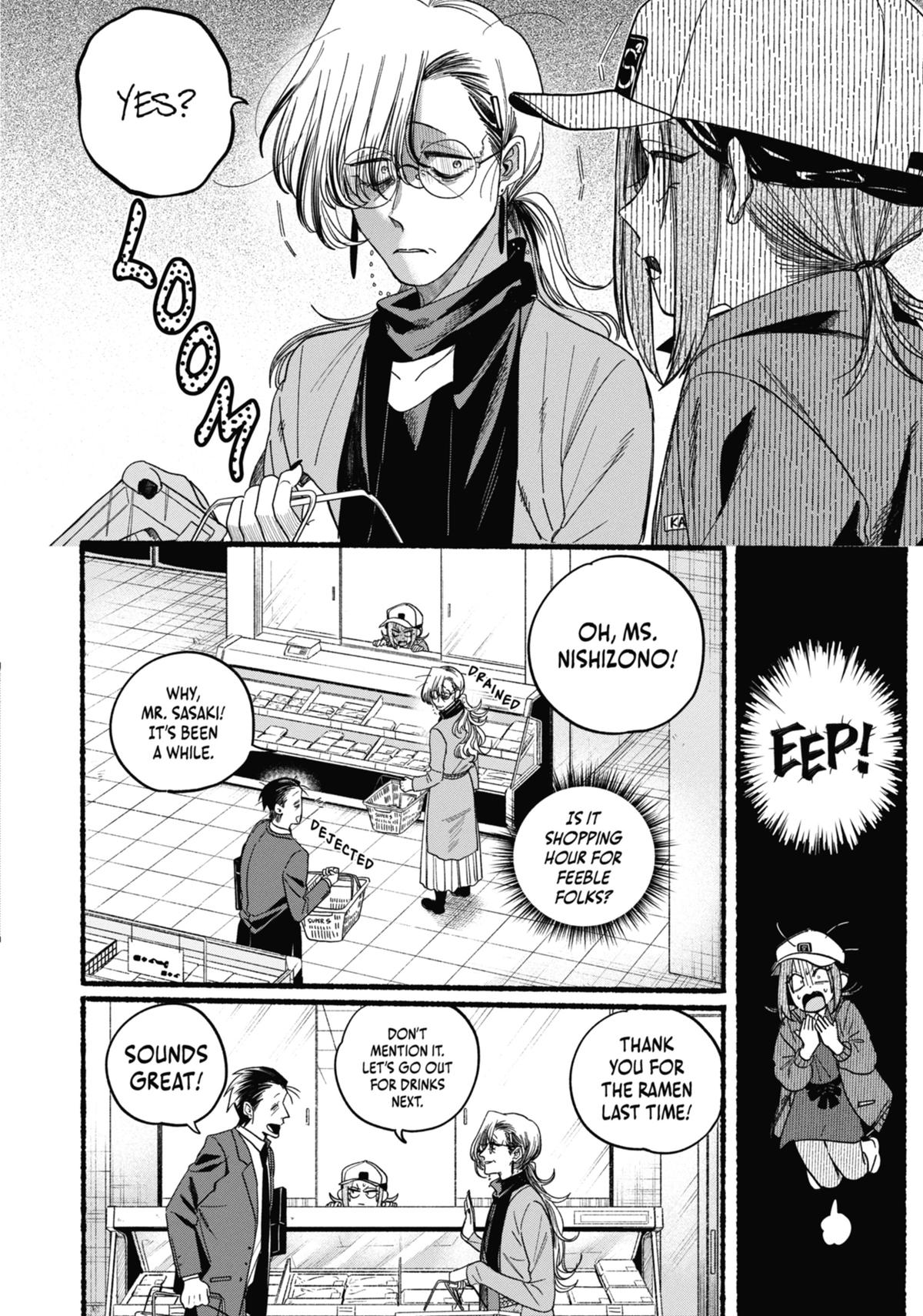 Smoking Behind the Supermarket with You Chapter 36 — page 10