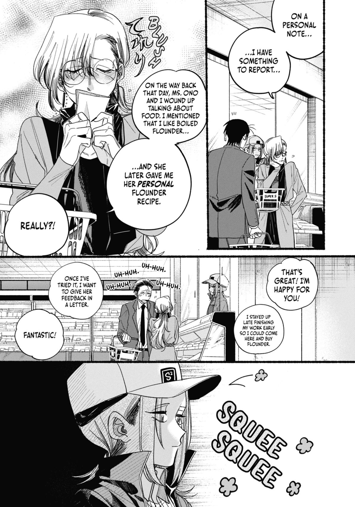 Smoking Behind the Supermarket with You Chapter 36 — page 11