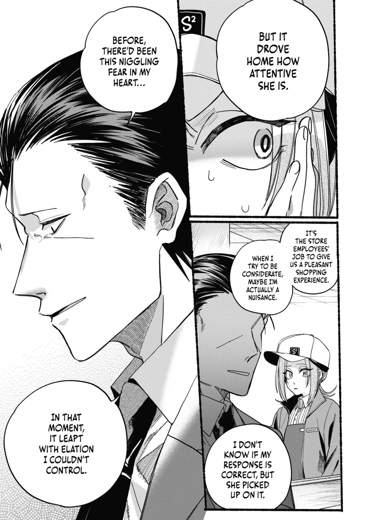 Smoking Behind the Supermarket with You Chapter 36 — page 13