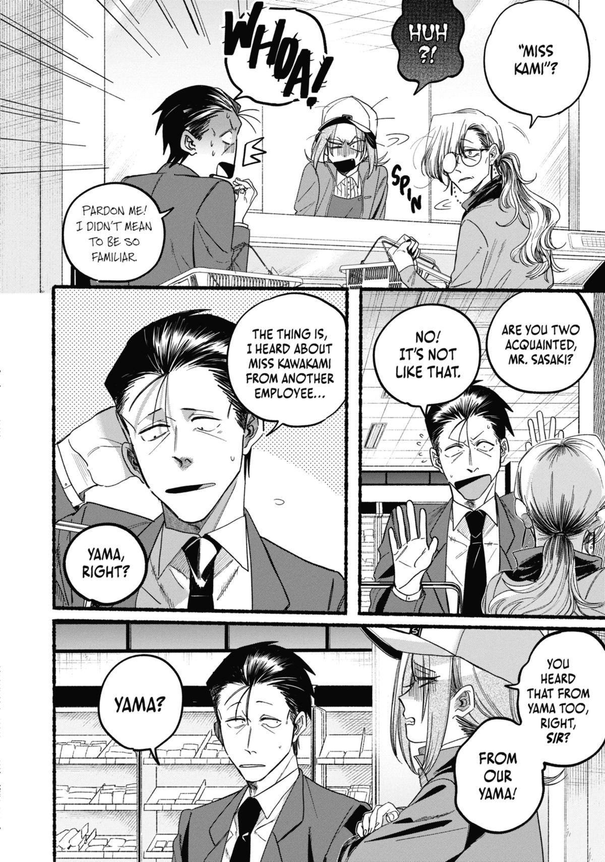 Smoking Behind the Supermarket with You Chapter 36 — page 16