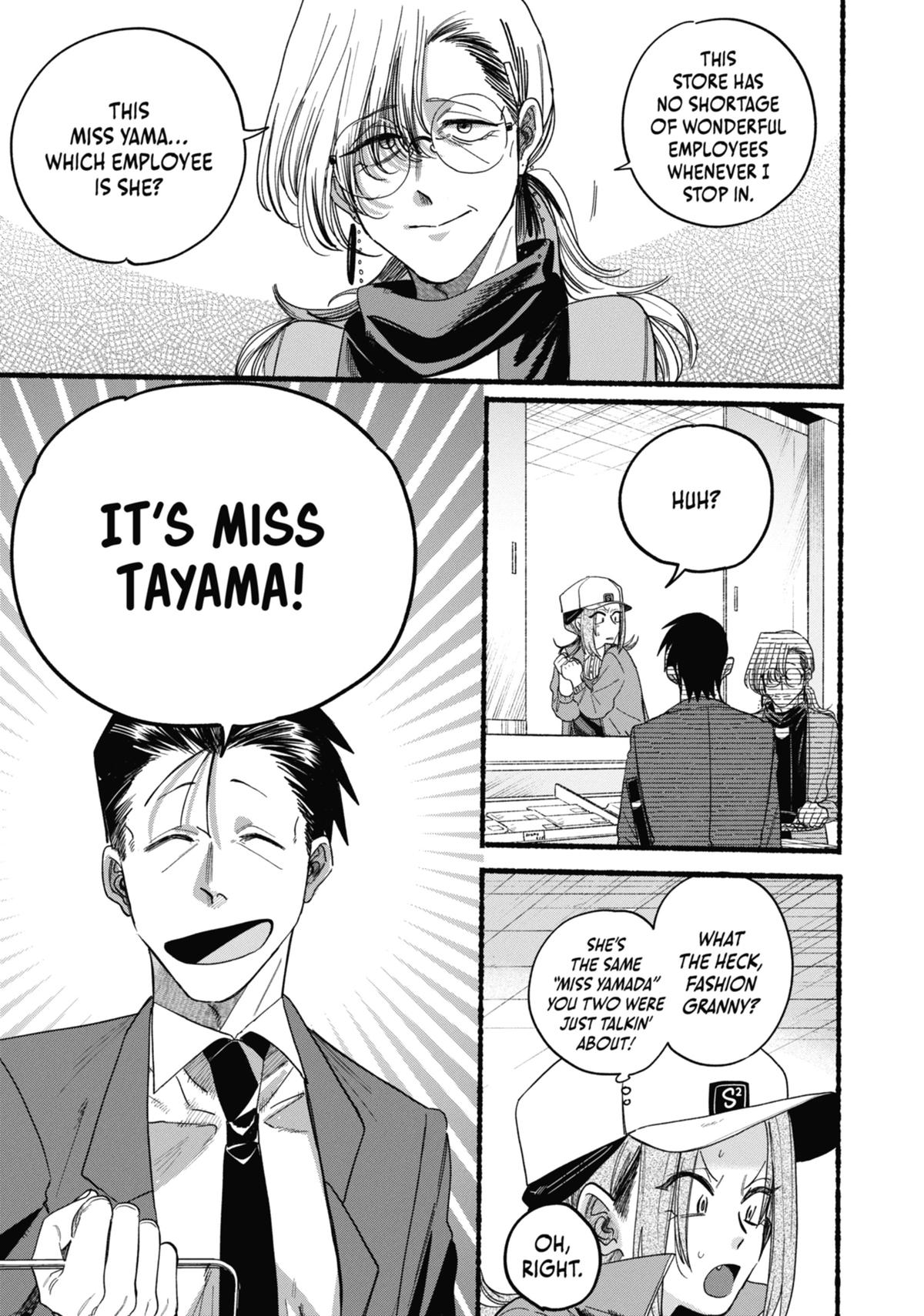 Smoking Behind the Supermarket with You Chapter 36 — page 19