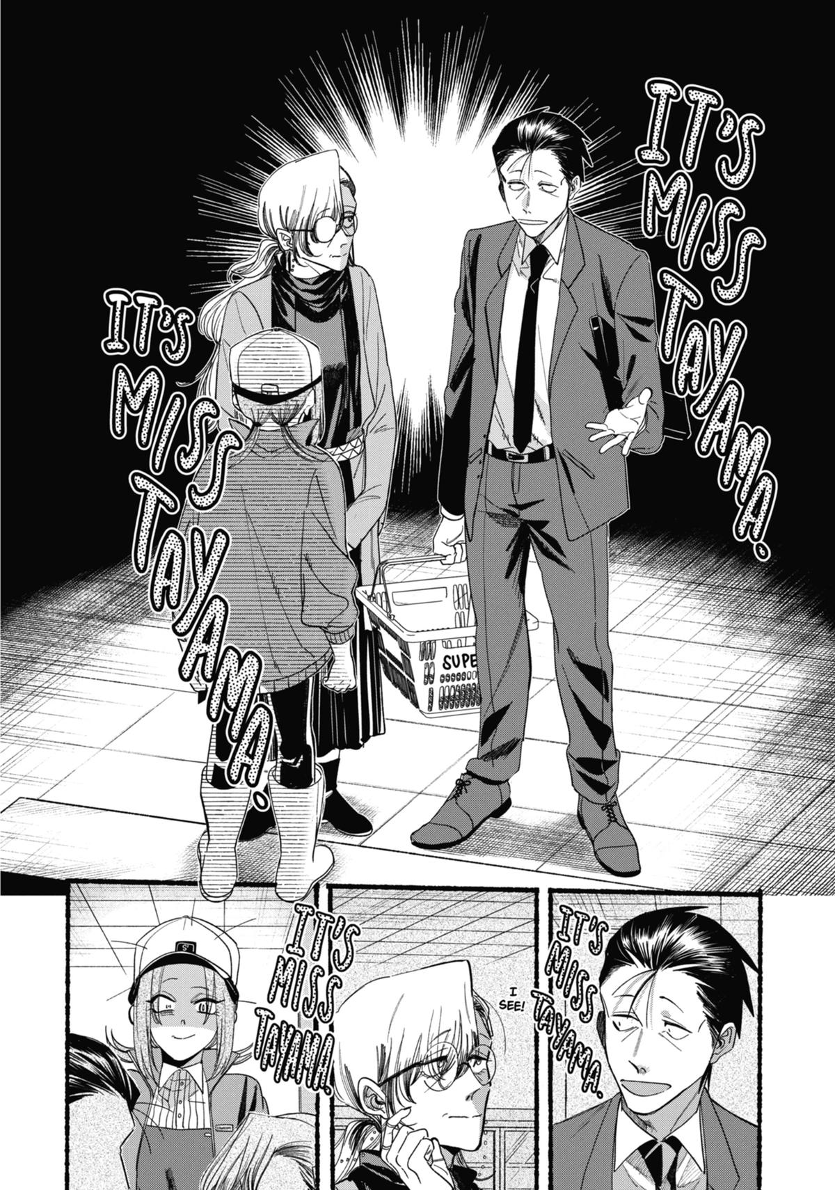 Smoking Behind the Supermarket with You Chapter 36 — page 20