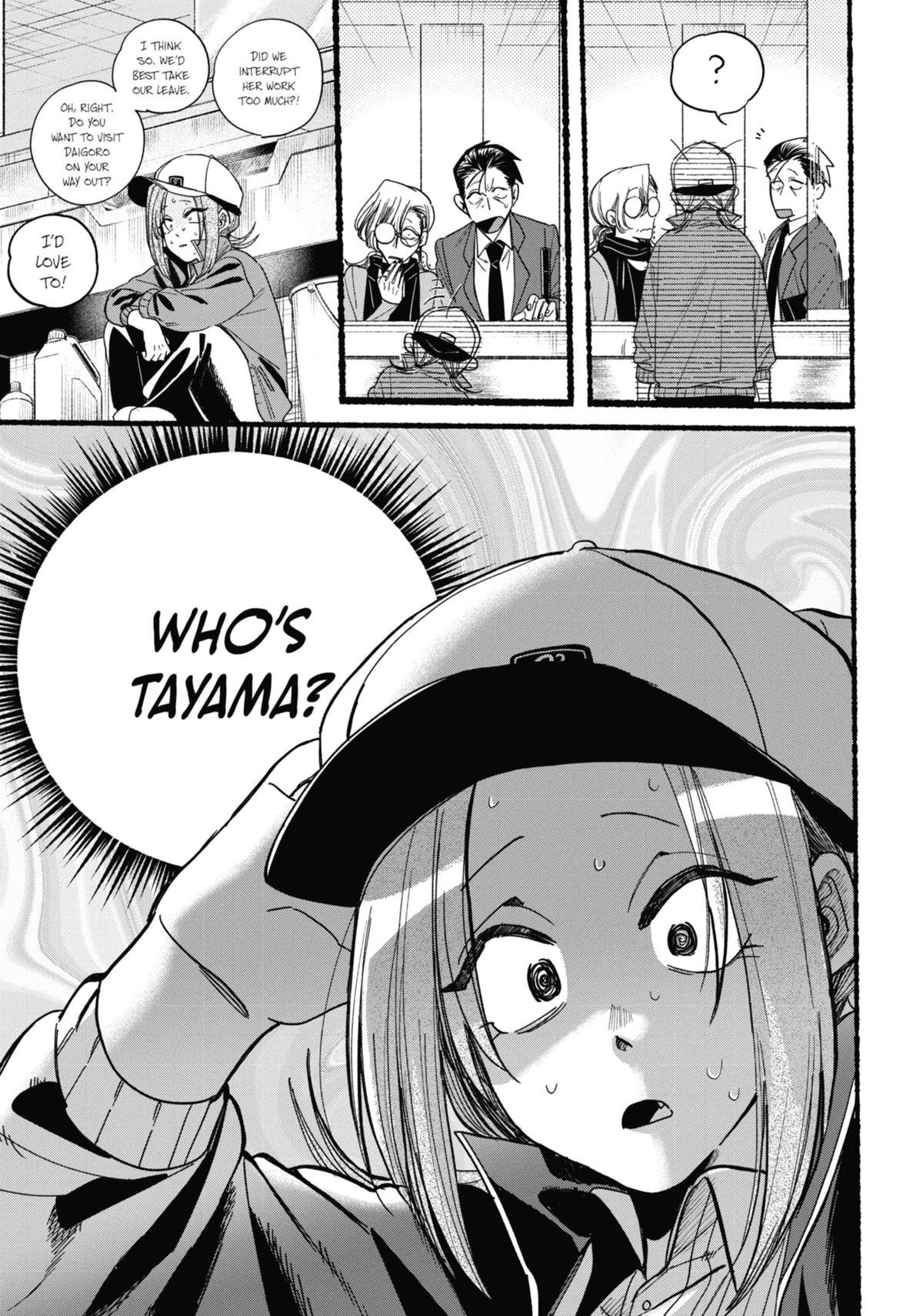 Smoking Behind the Supermarket with You Chapter 36 — page 21