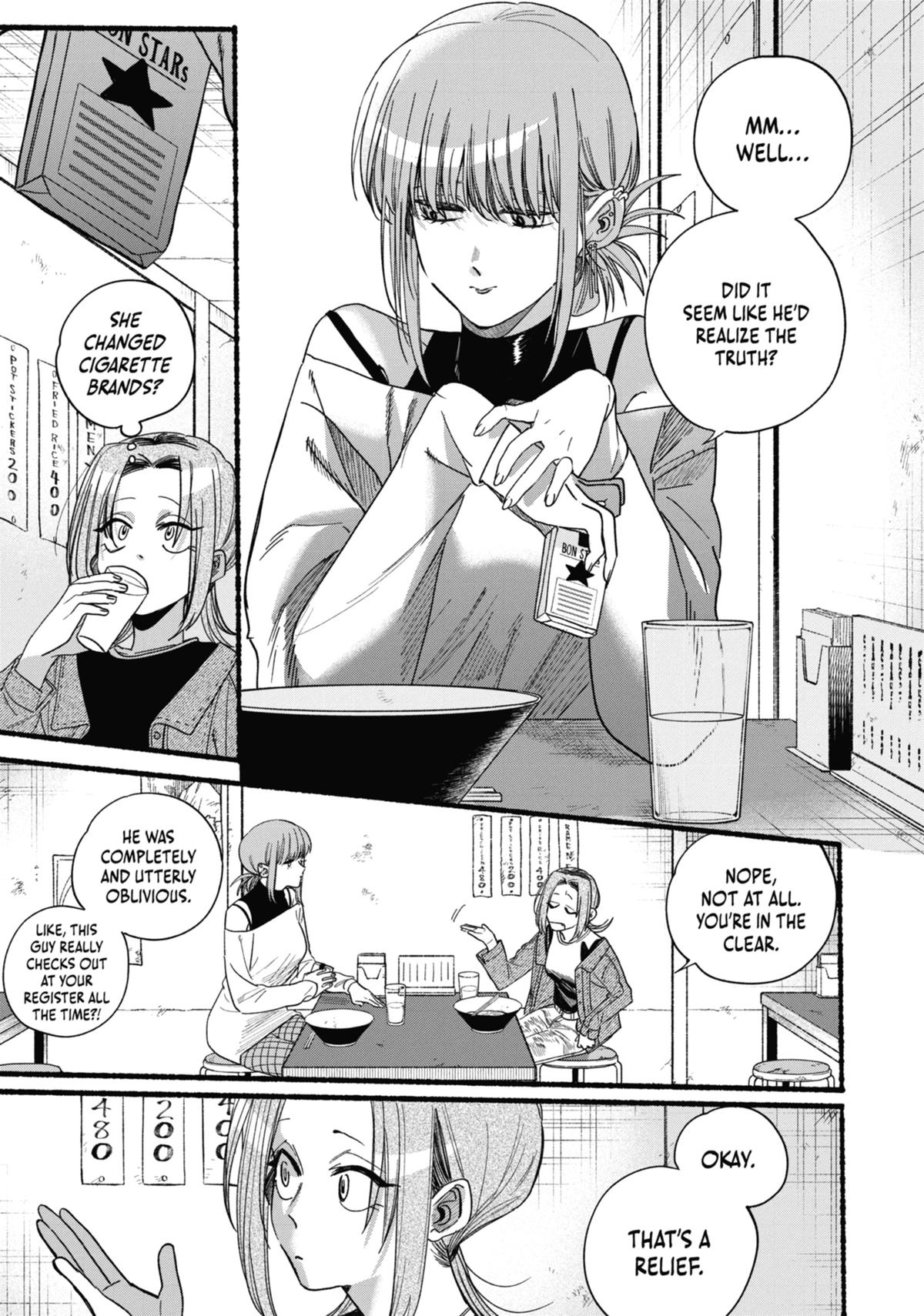 Smoking Behind the Supermarket with You Chapter 36 — page 25