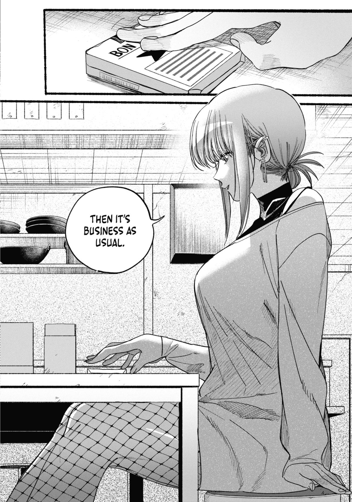 Smoking Behind the Supermarket with You Chapter 36 — page 26