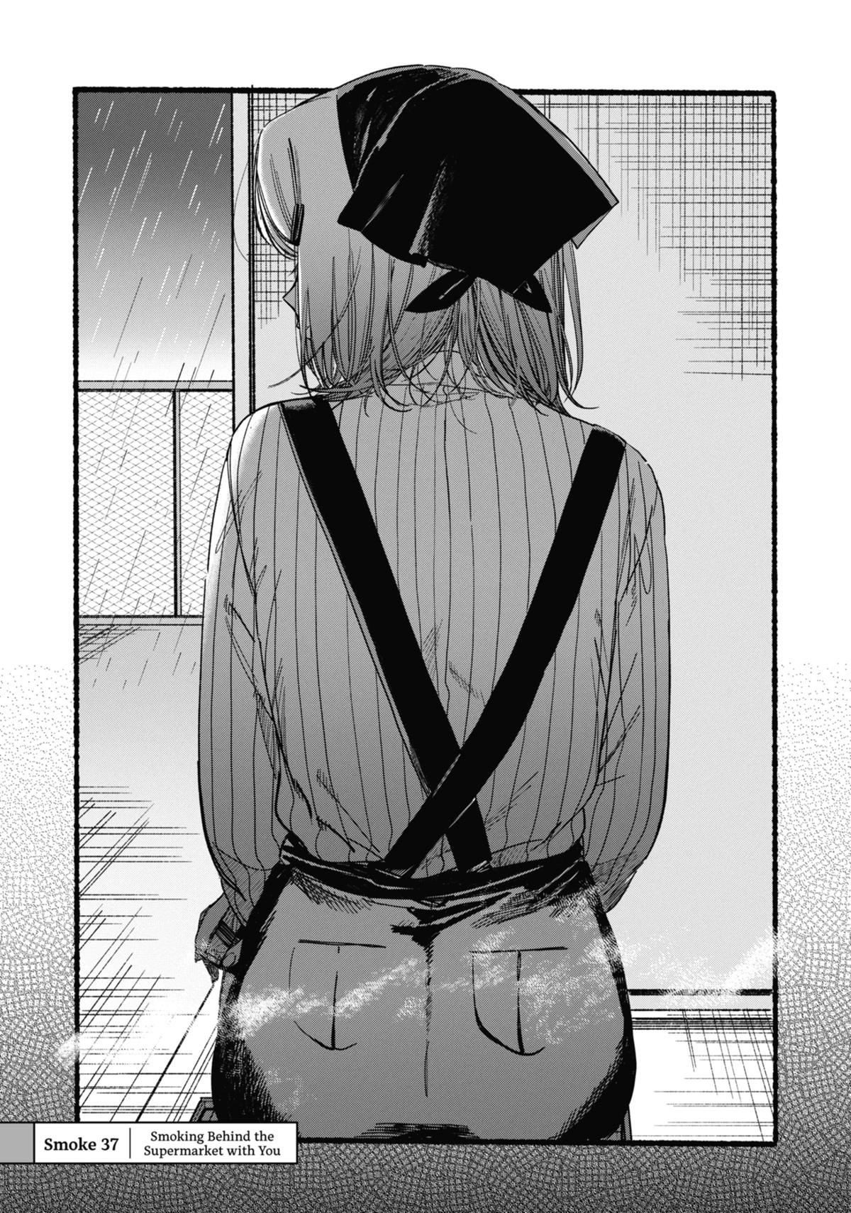 Smoking Behind the Supermarket with You Chapter 37 — page 1