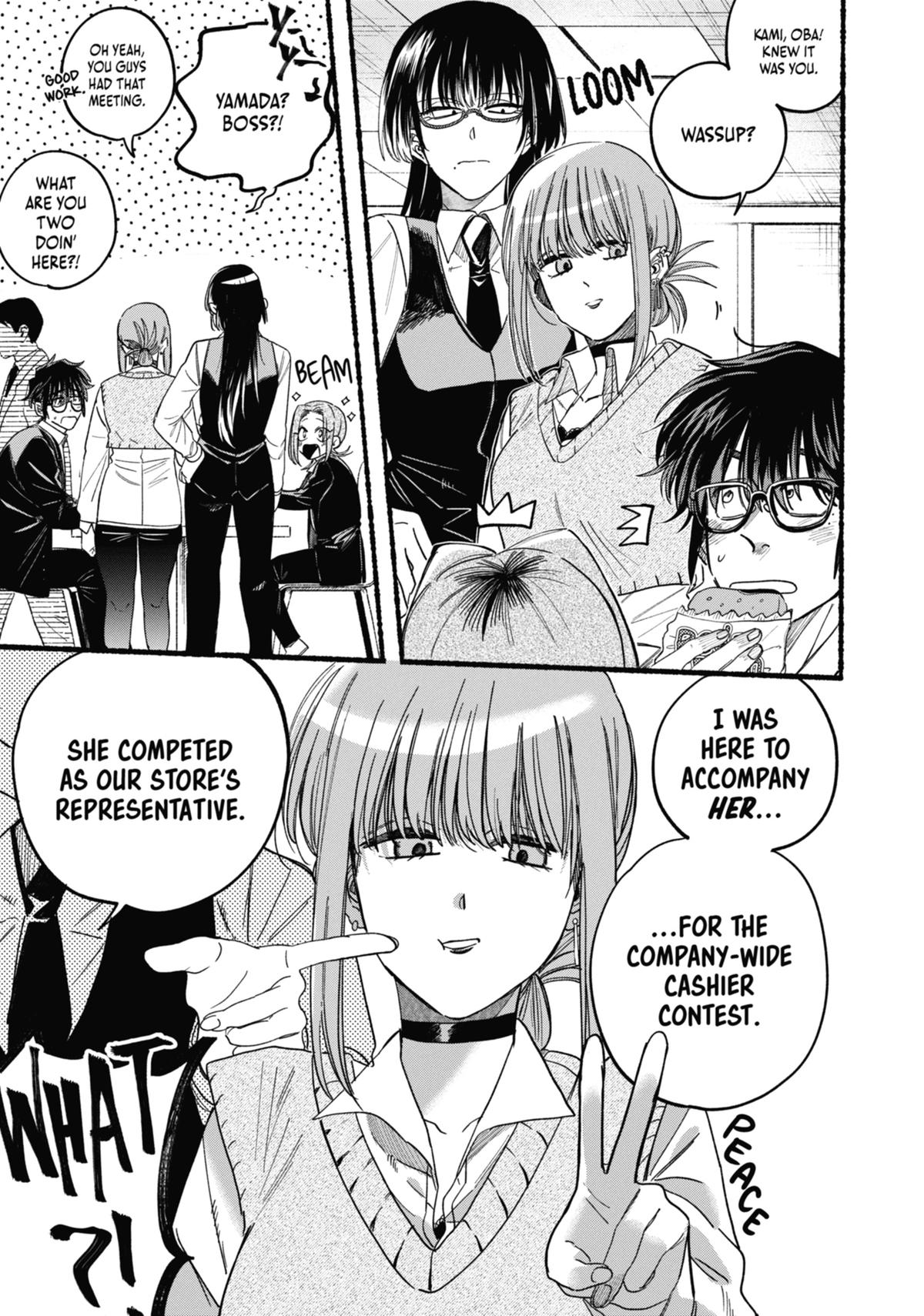 Smoking Behind the Supermarket with You Chapter 37 — page 3