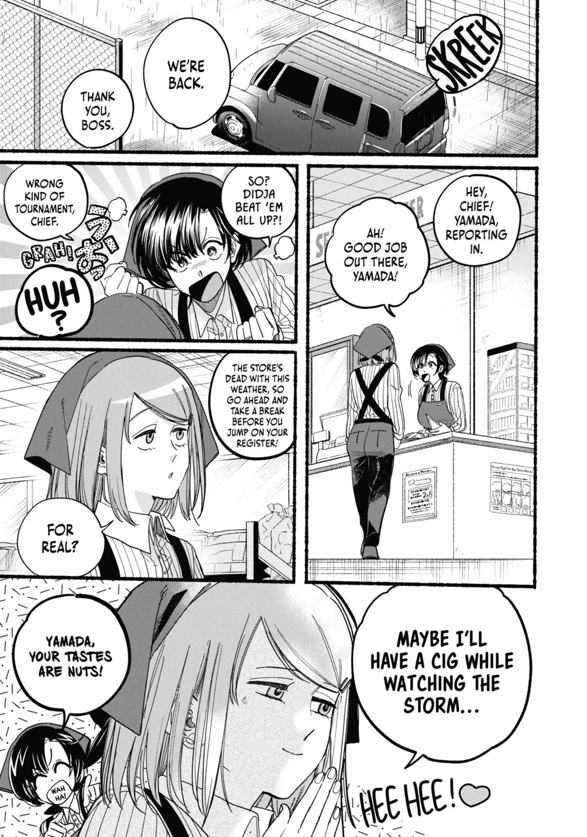 Smoking Behind the Supermarket with You Chapter 37 — page 7