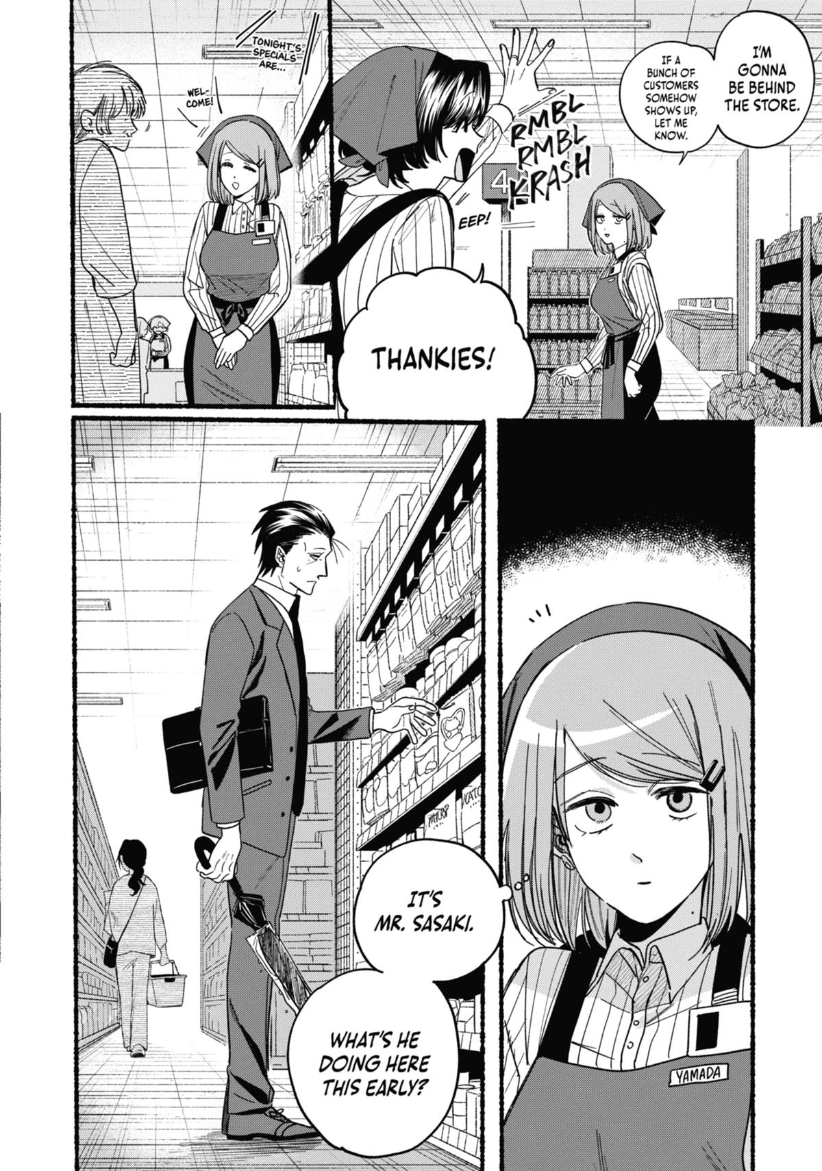Smoking Behind the Supermarket with You Chapter 37 — page 8